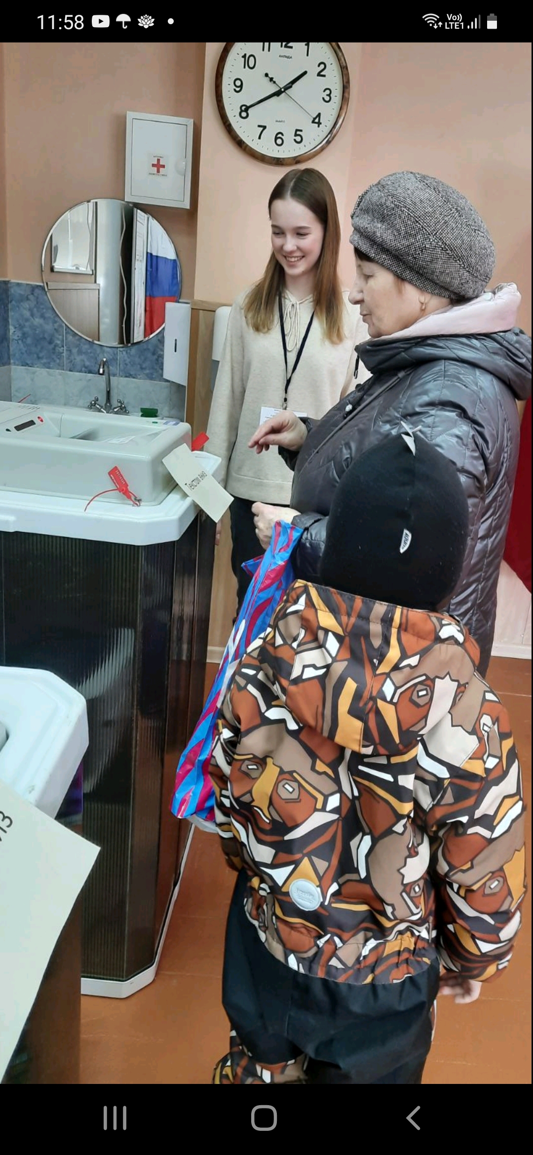 Сообщение наблюдателя — УИК №2382, Нижегородская область