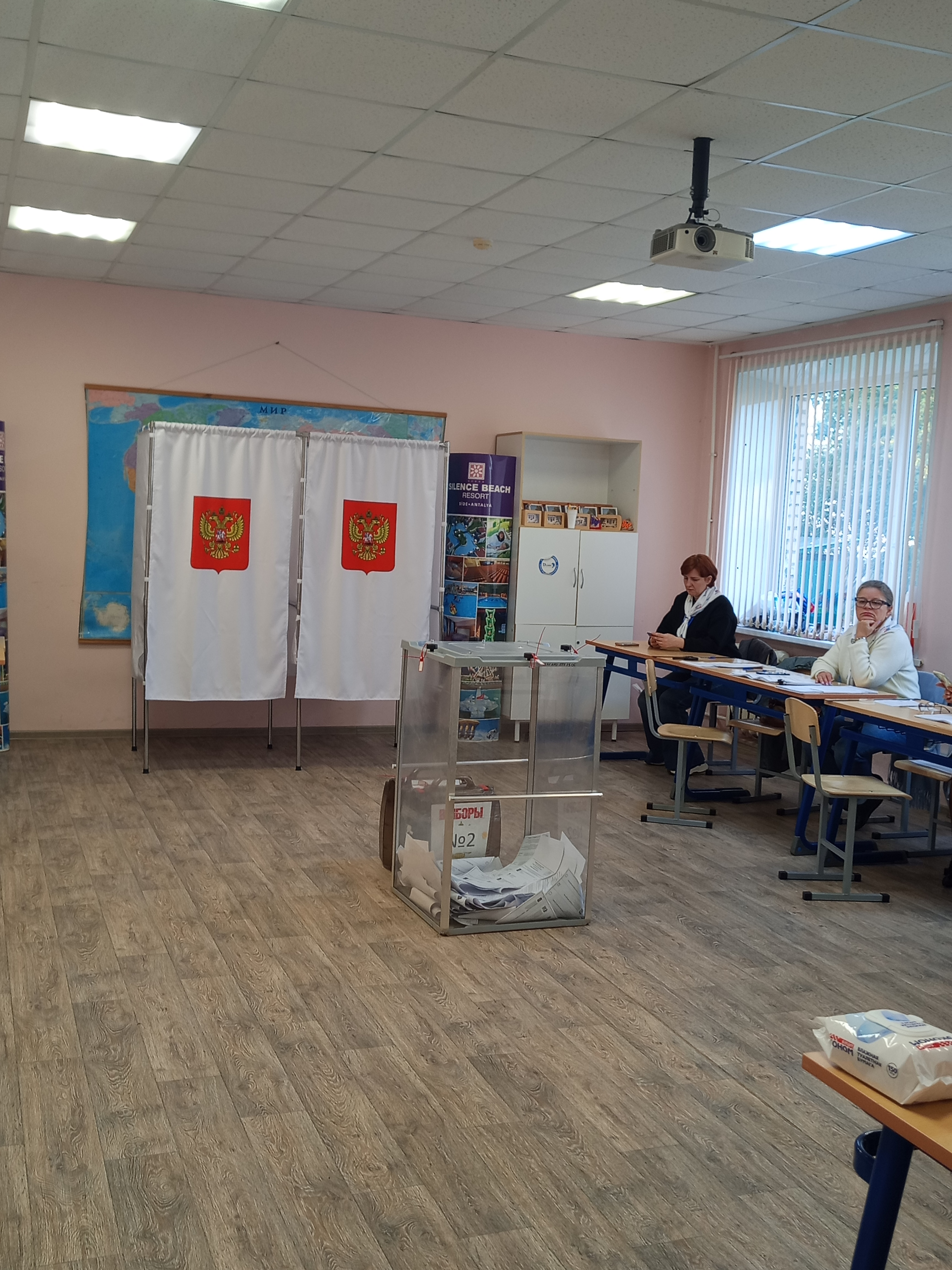 Сообщение — УИК №1579, Московская область