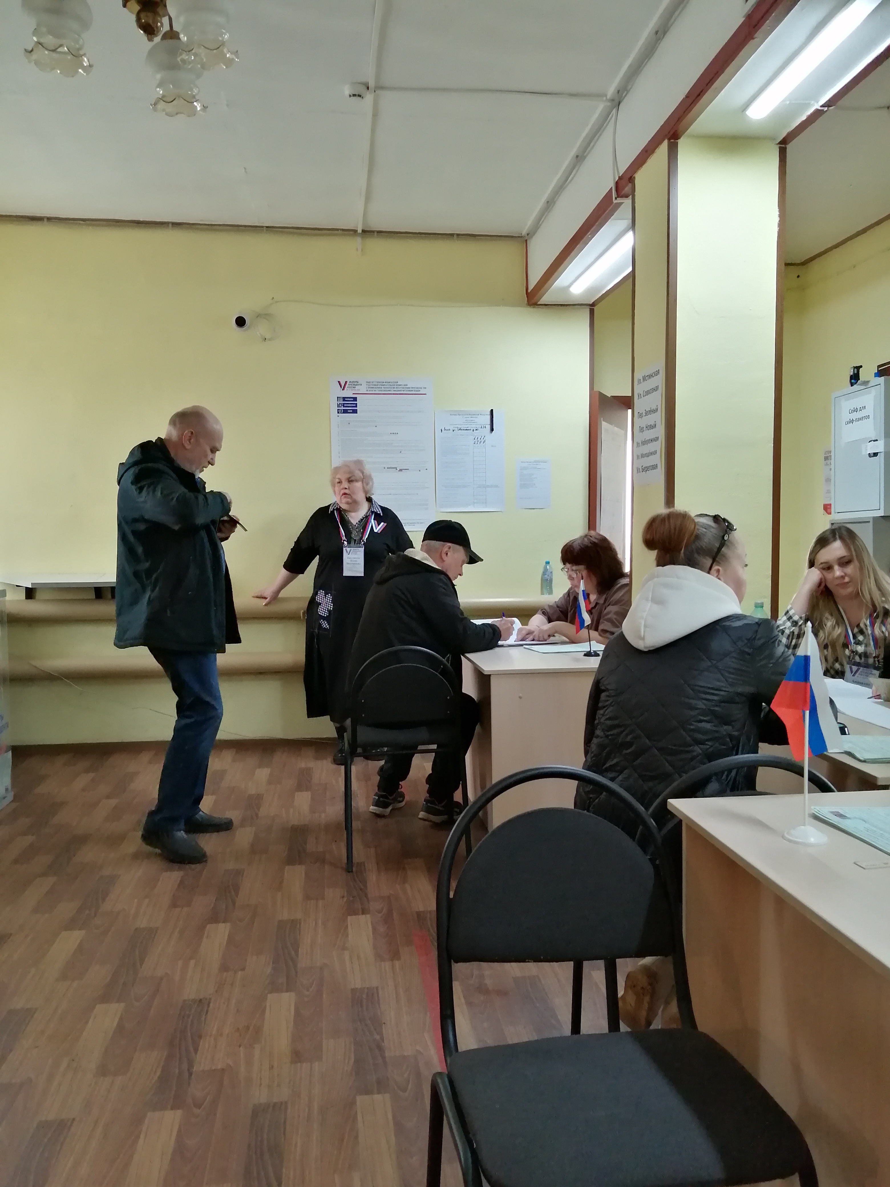 Сообщение наблюдателя — УИК №236, Новгородская область