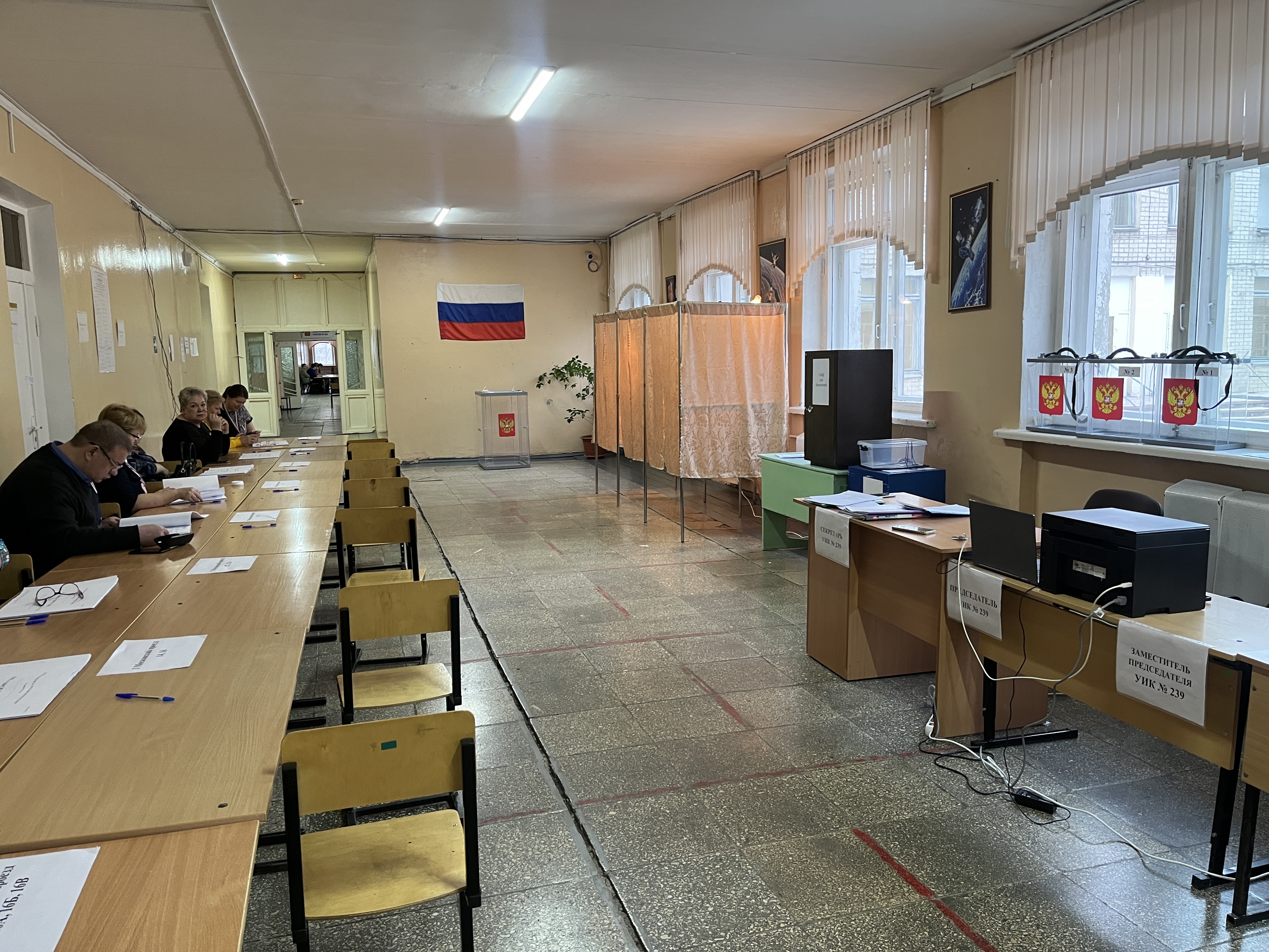 Сообщение наблюдателя — УИК №239, Саратовская область