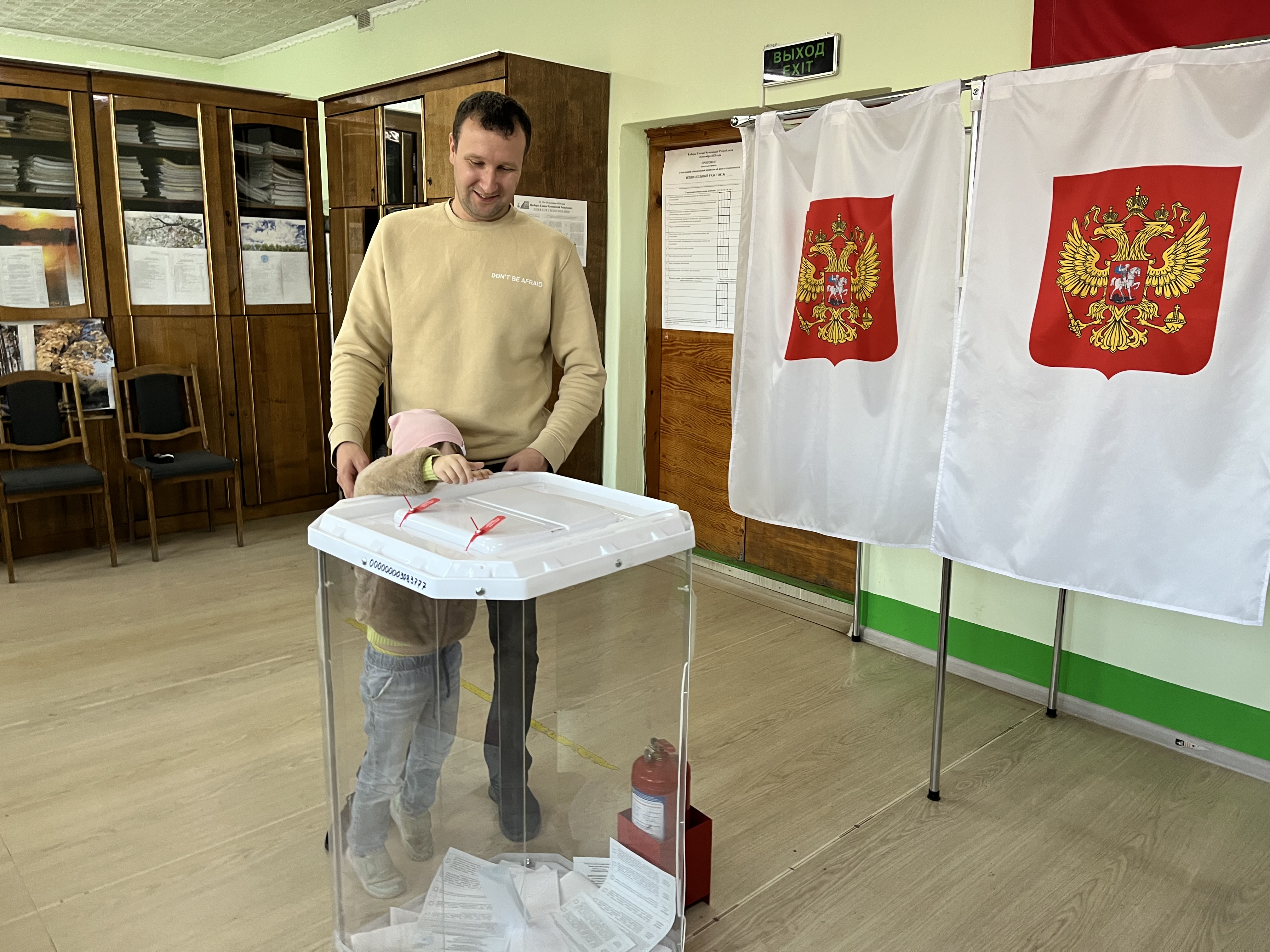 Сообщение наблюдателя — УИК №2816, Чувашская Республика — Чувашия