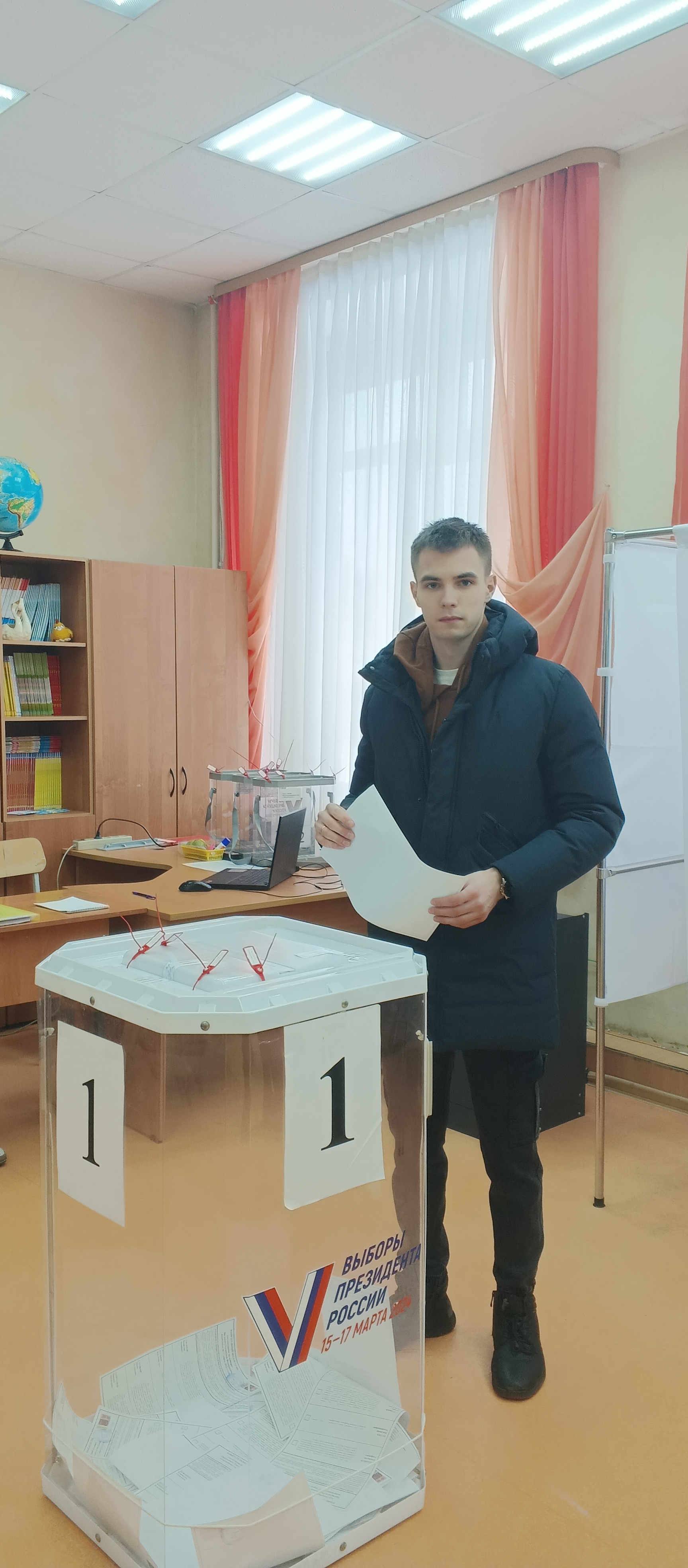 Сообщение наблюдателя — УИК №866, Московская область