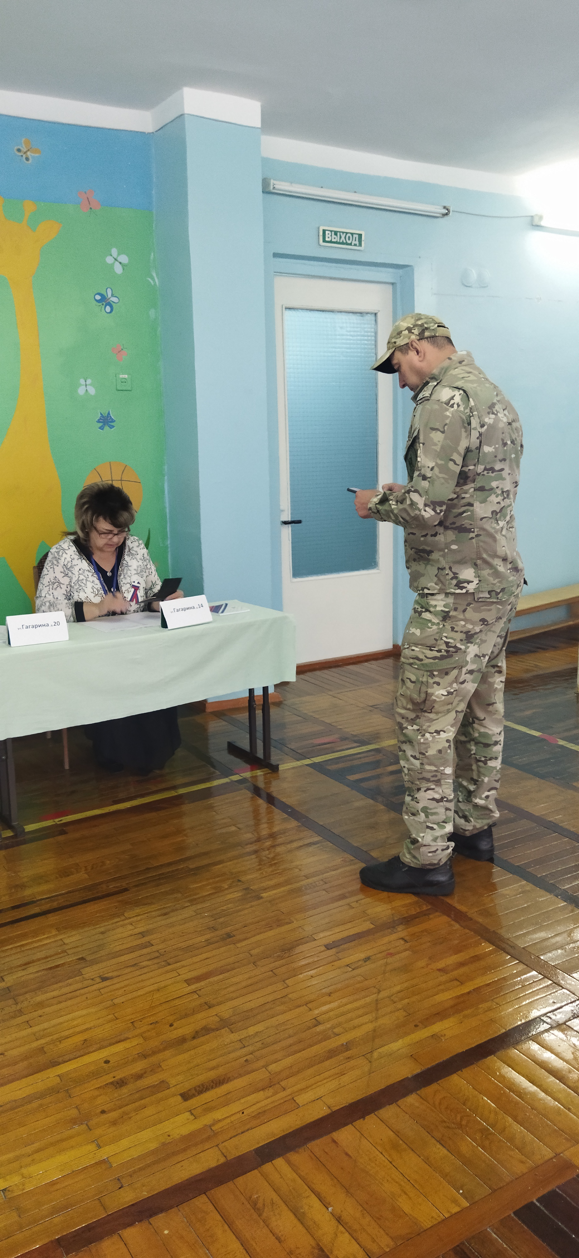 Сообщение — УИК №178, Кабардино-Балкарская Республика