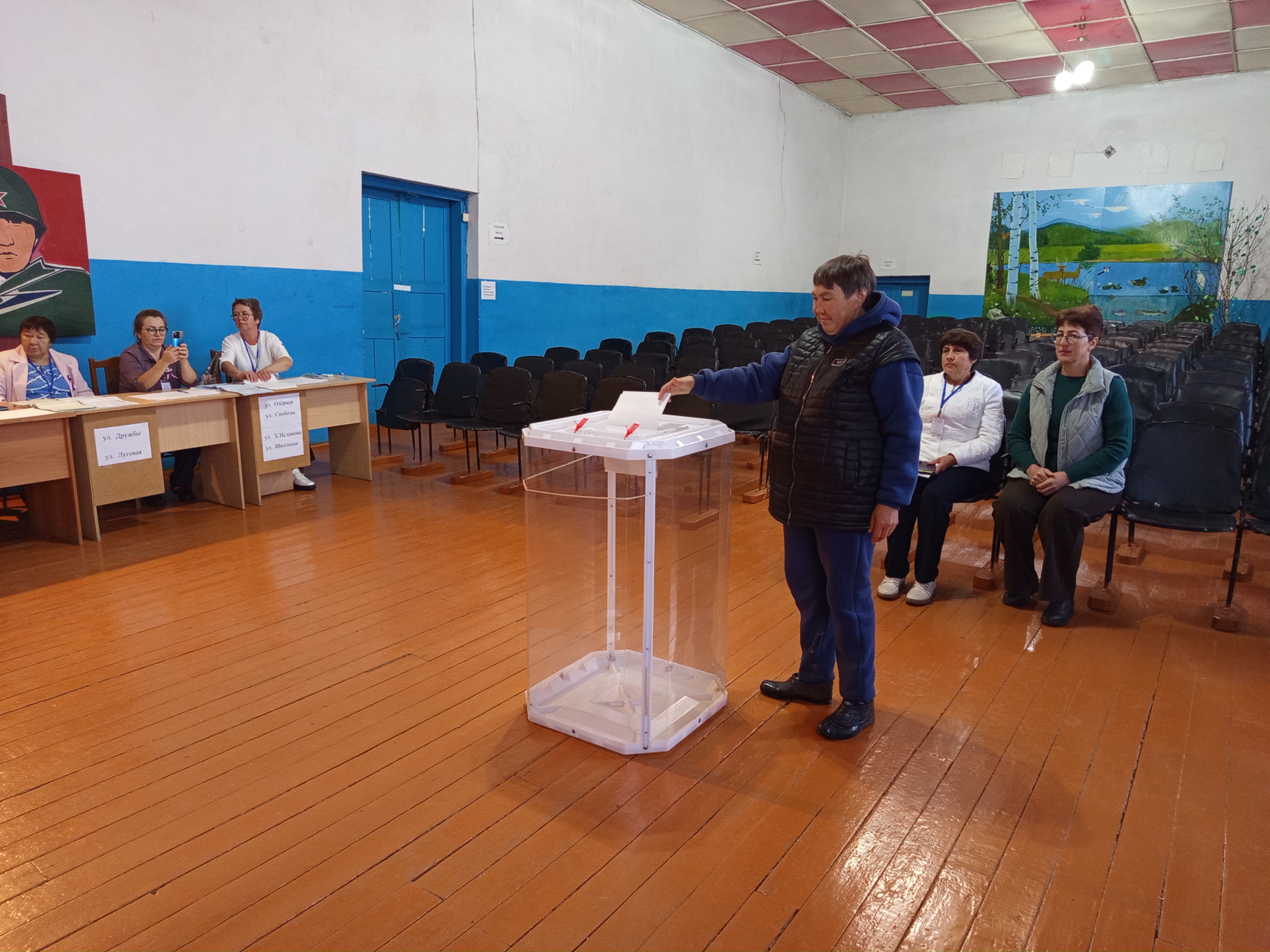 Сообщение — УИК №2268, Республика Башкортостан