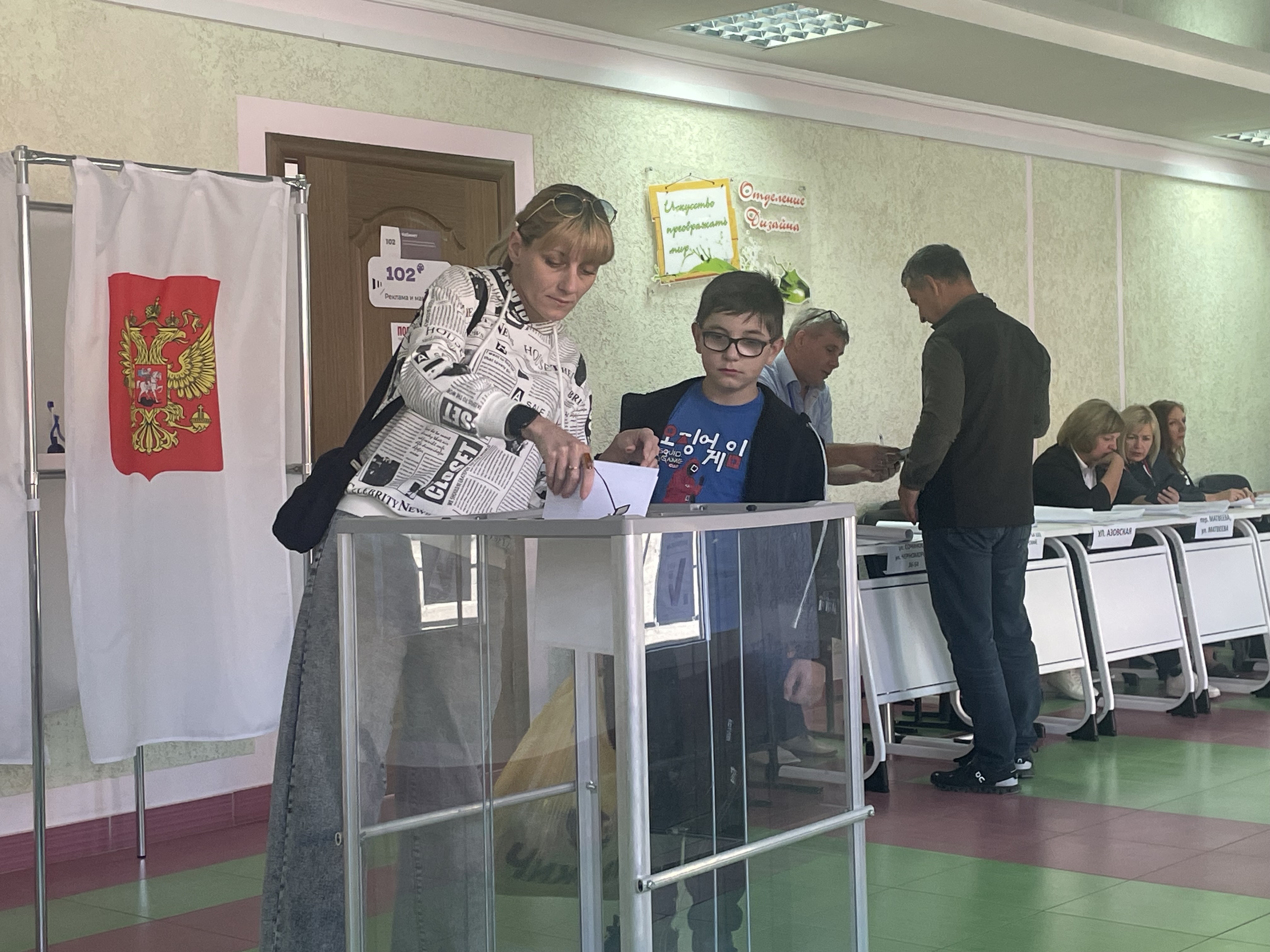 Сообщение наблюдателя — УИК №443, Краснодарский край