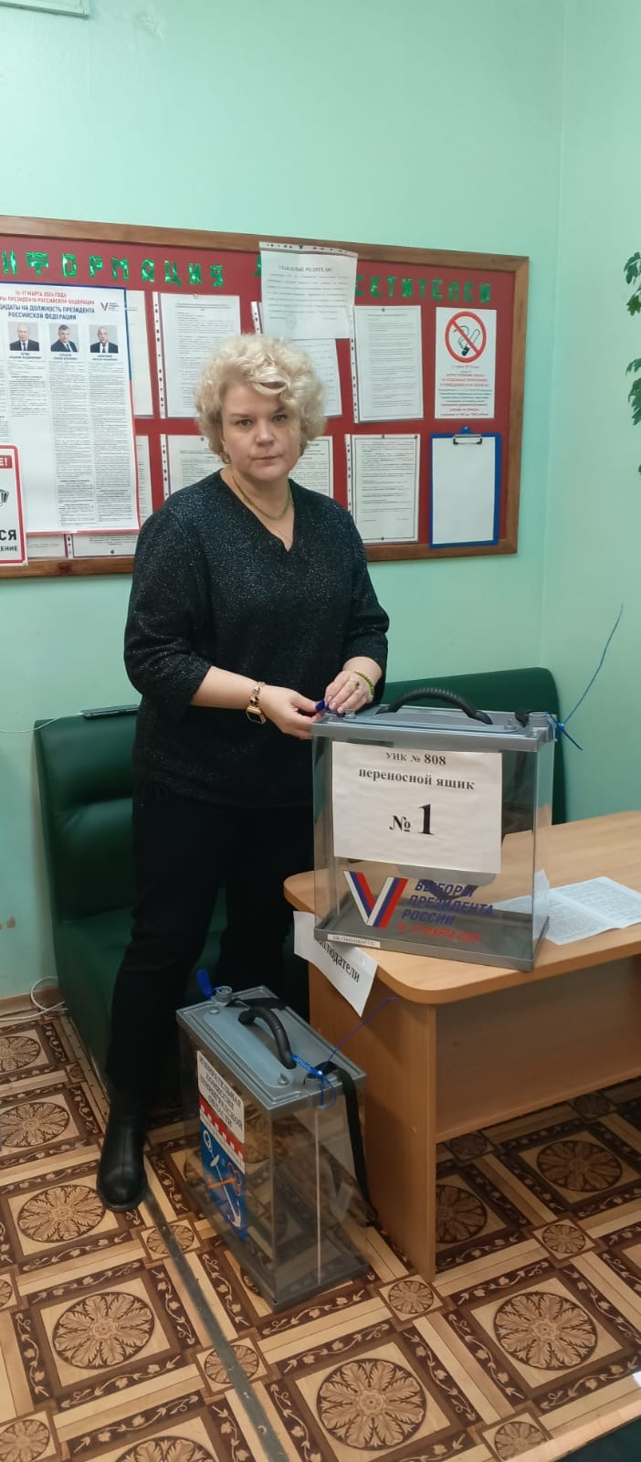 Сообщение наблюдателя — УИК №808, Ленинградская область