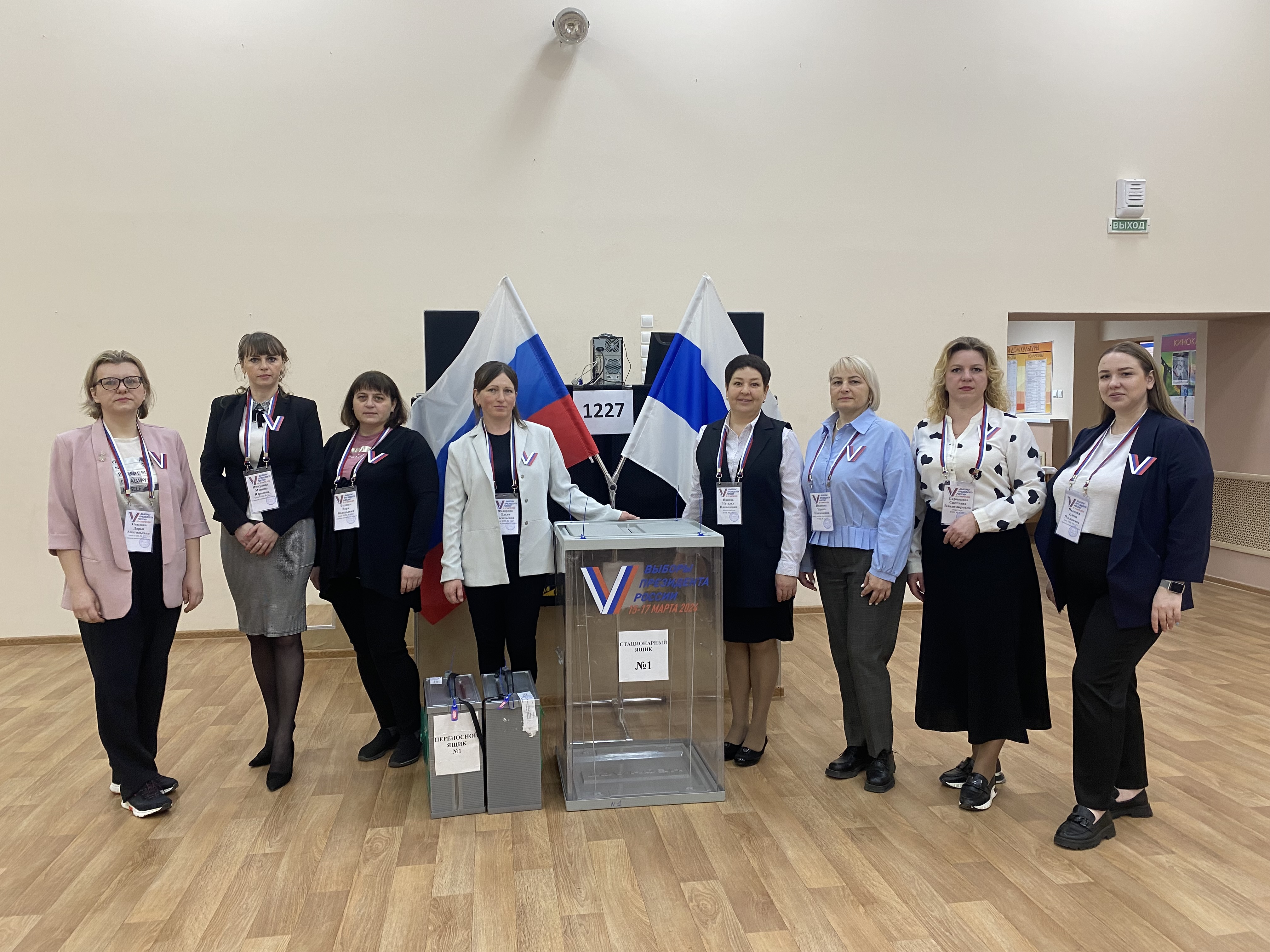 Сообщение наблюдателя — УИК №1227, Новгородская область