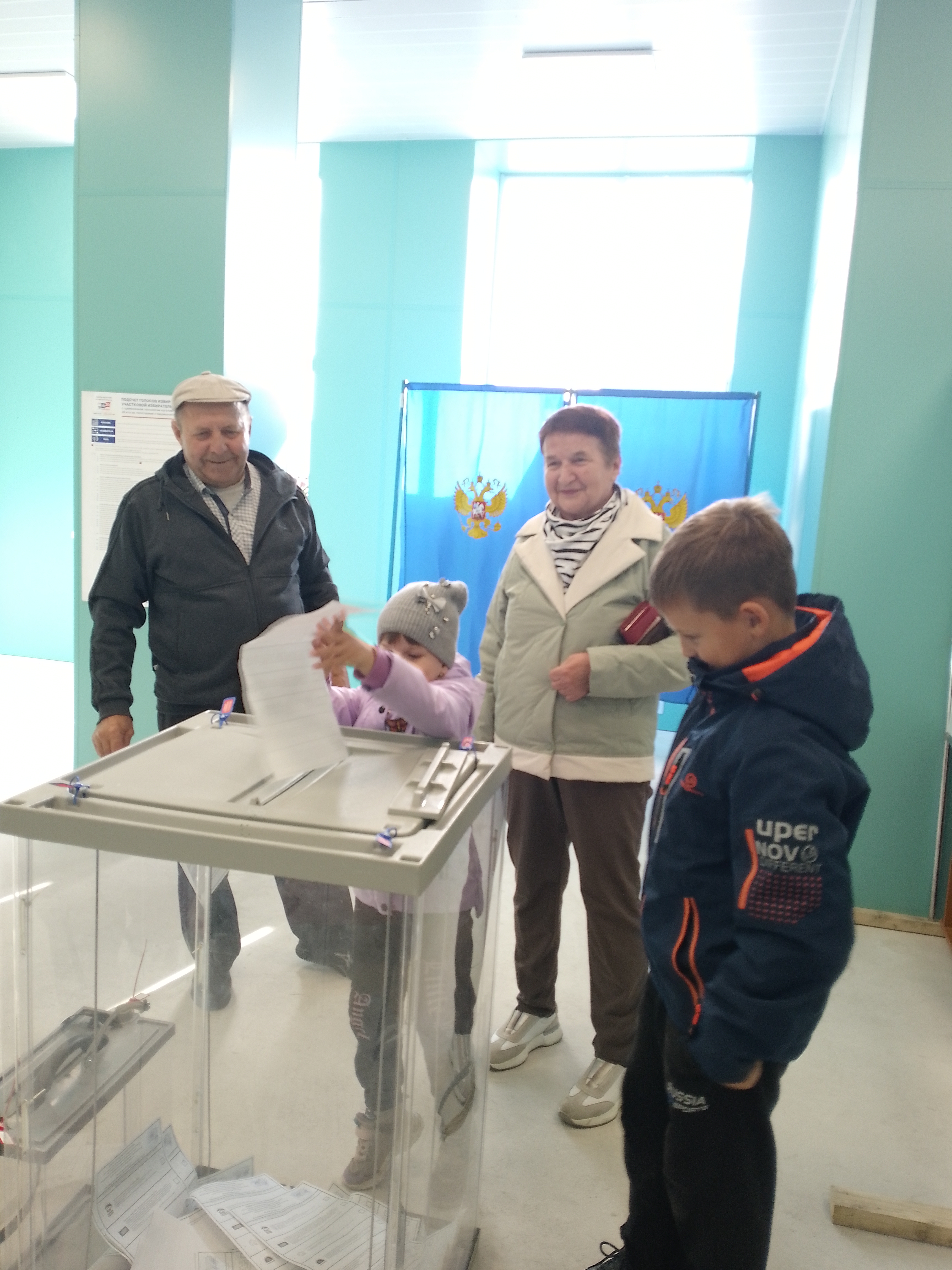 Сообщение — УИК №1099, Новосибирская область