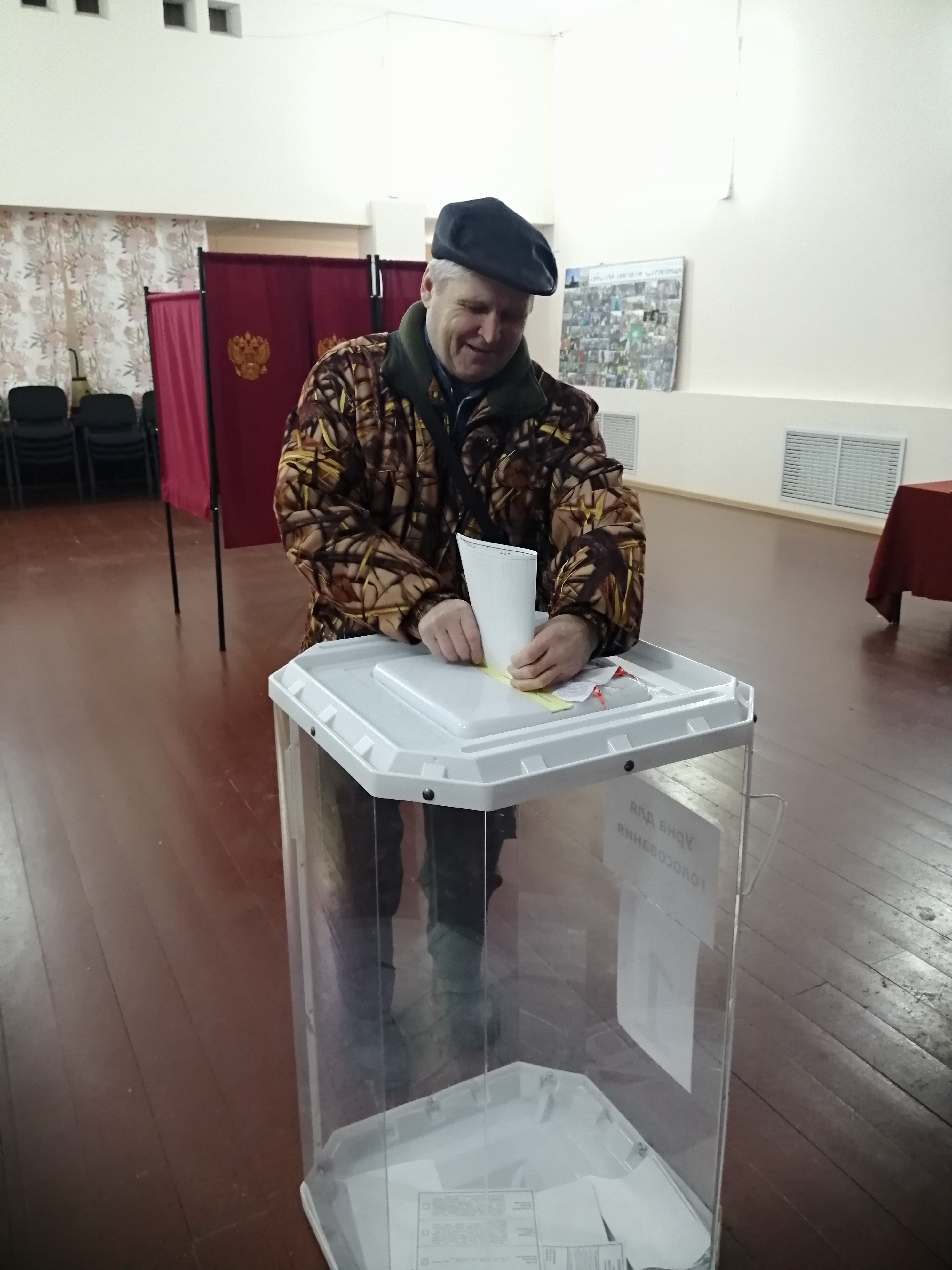 Сообщение наблюдателя — УИК №864, Нижегородская область