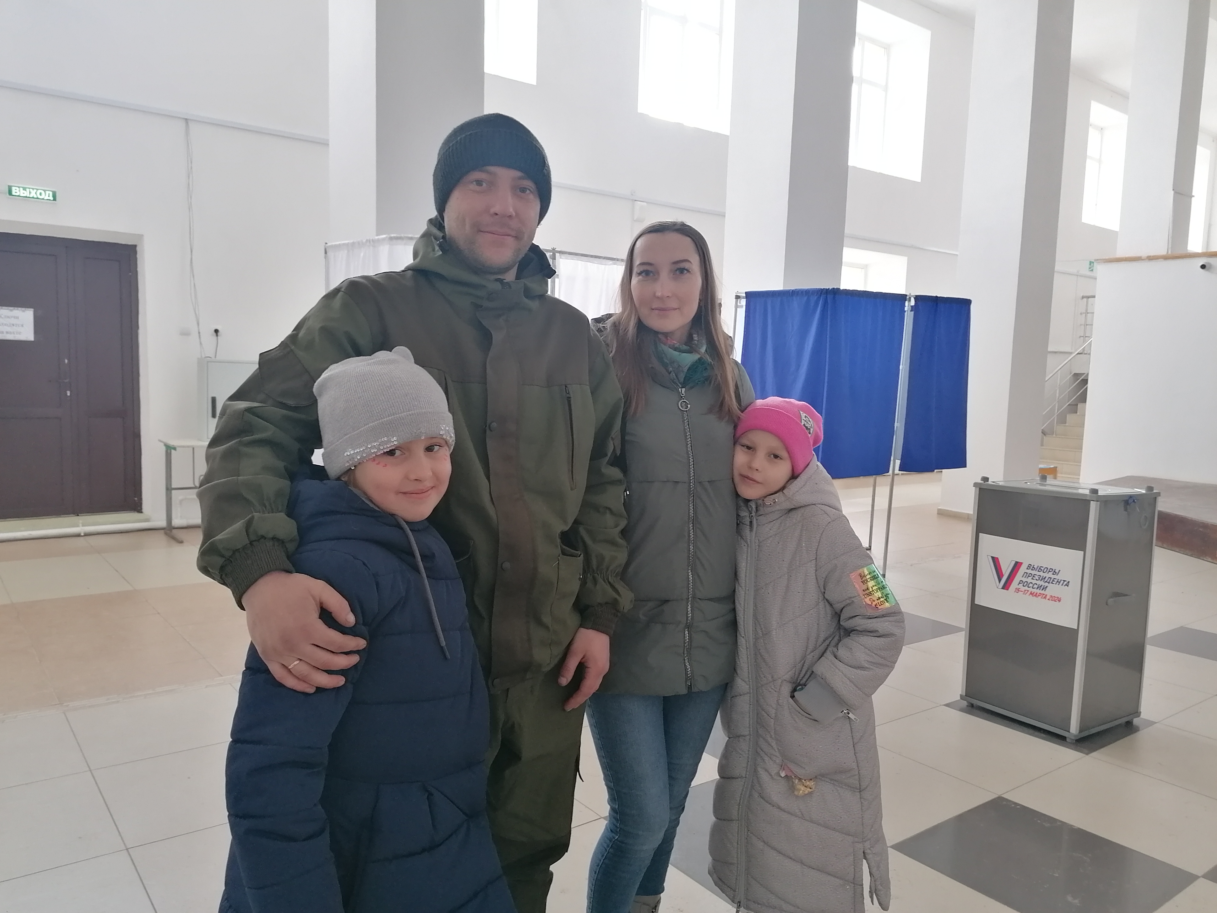 Сообщение наблюдателя — УИК №234, Республика Бурятия
