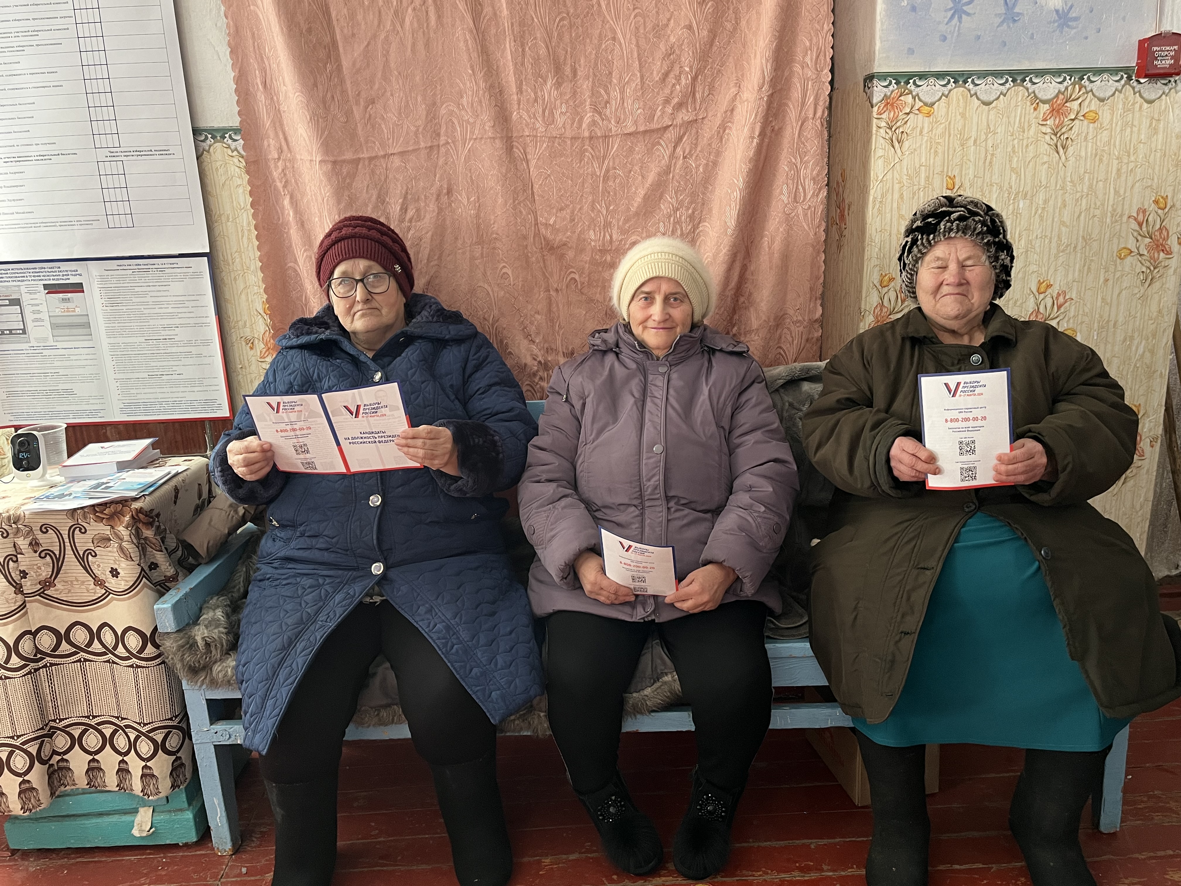 Сообщение наблюдателя — УИК №741, Алтайский край