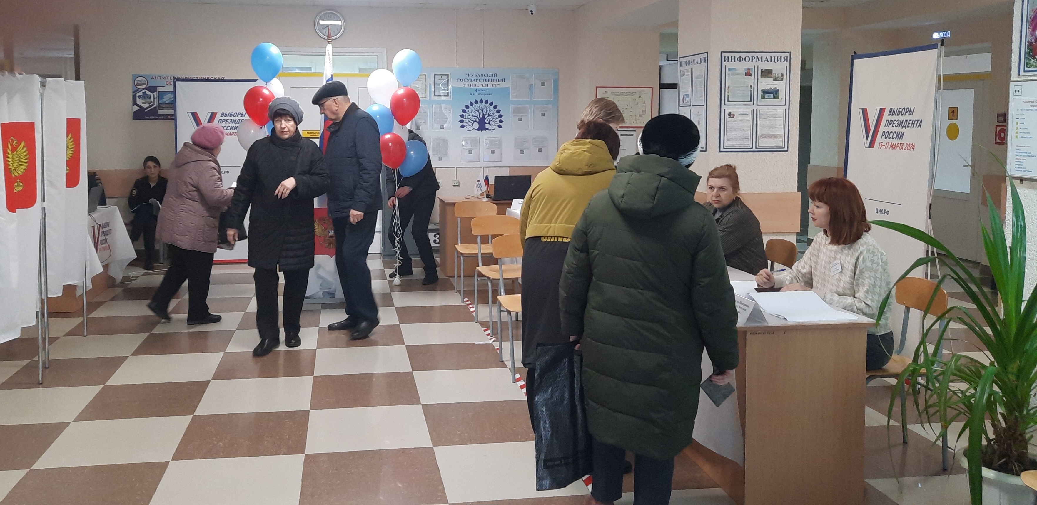 Сообщение наблюдателя — УИК №5209, Краснодарский край