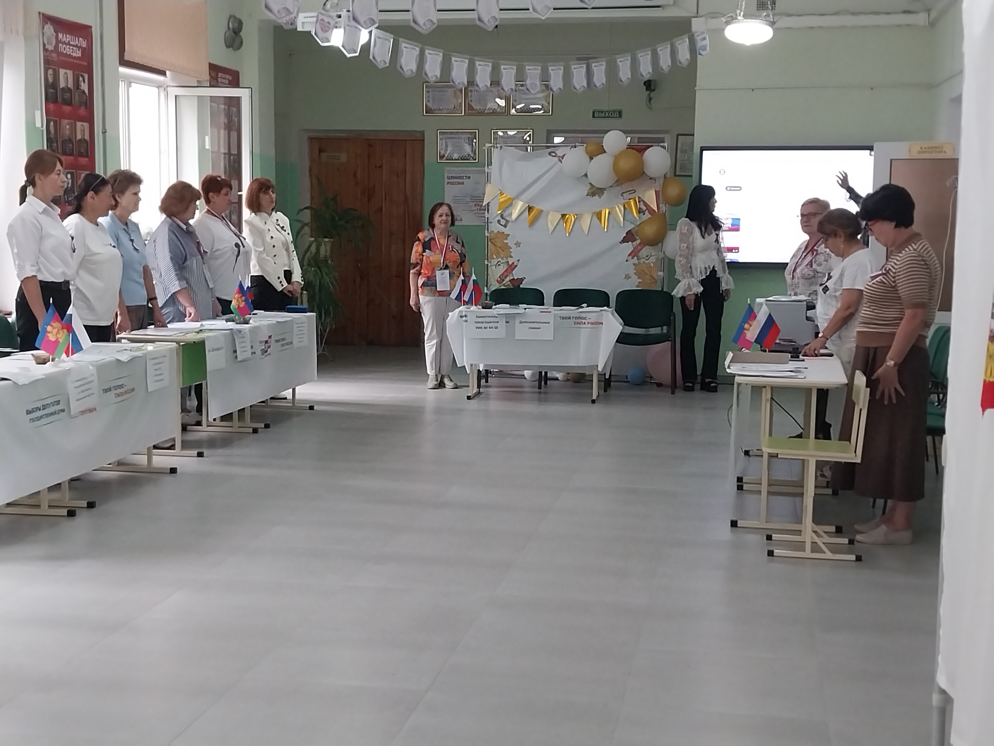 Сообщение — УИК №4438, Краснодарский край