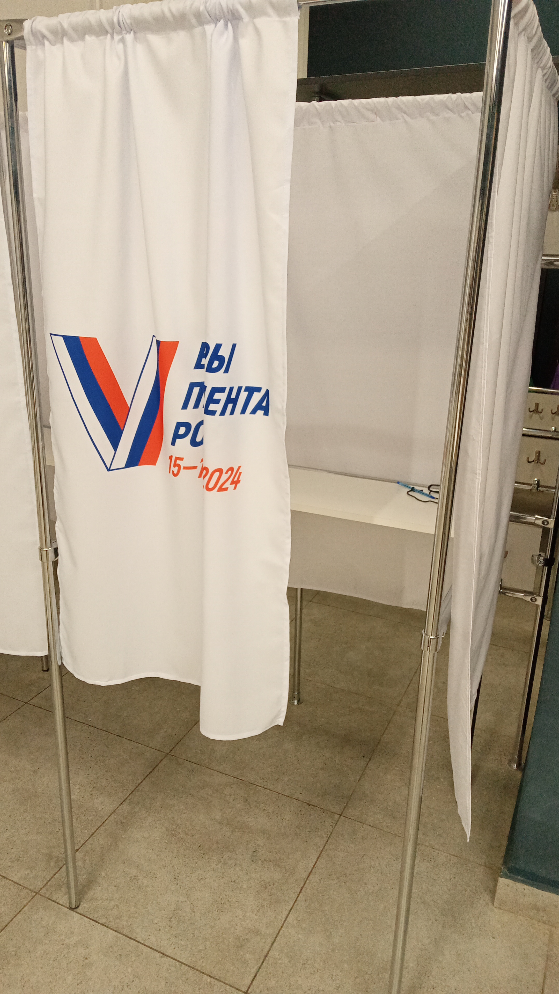 Сообщение наблюдателя — УИК №319, Владимирская область