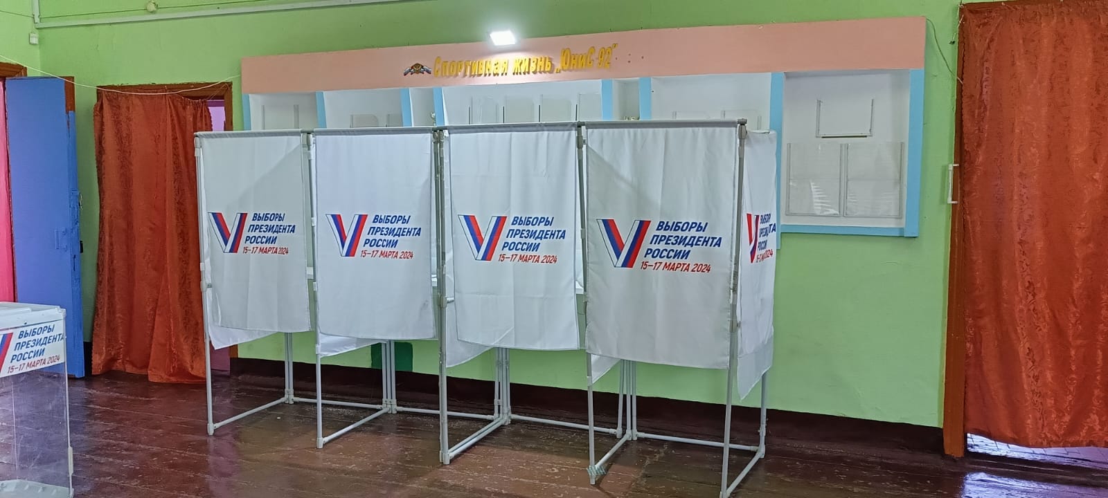 Сообщение наблюдателя — УИК №810, Владимирская область