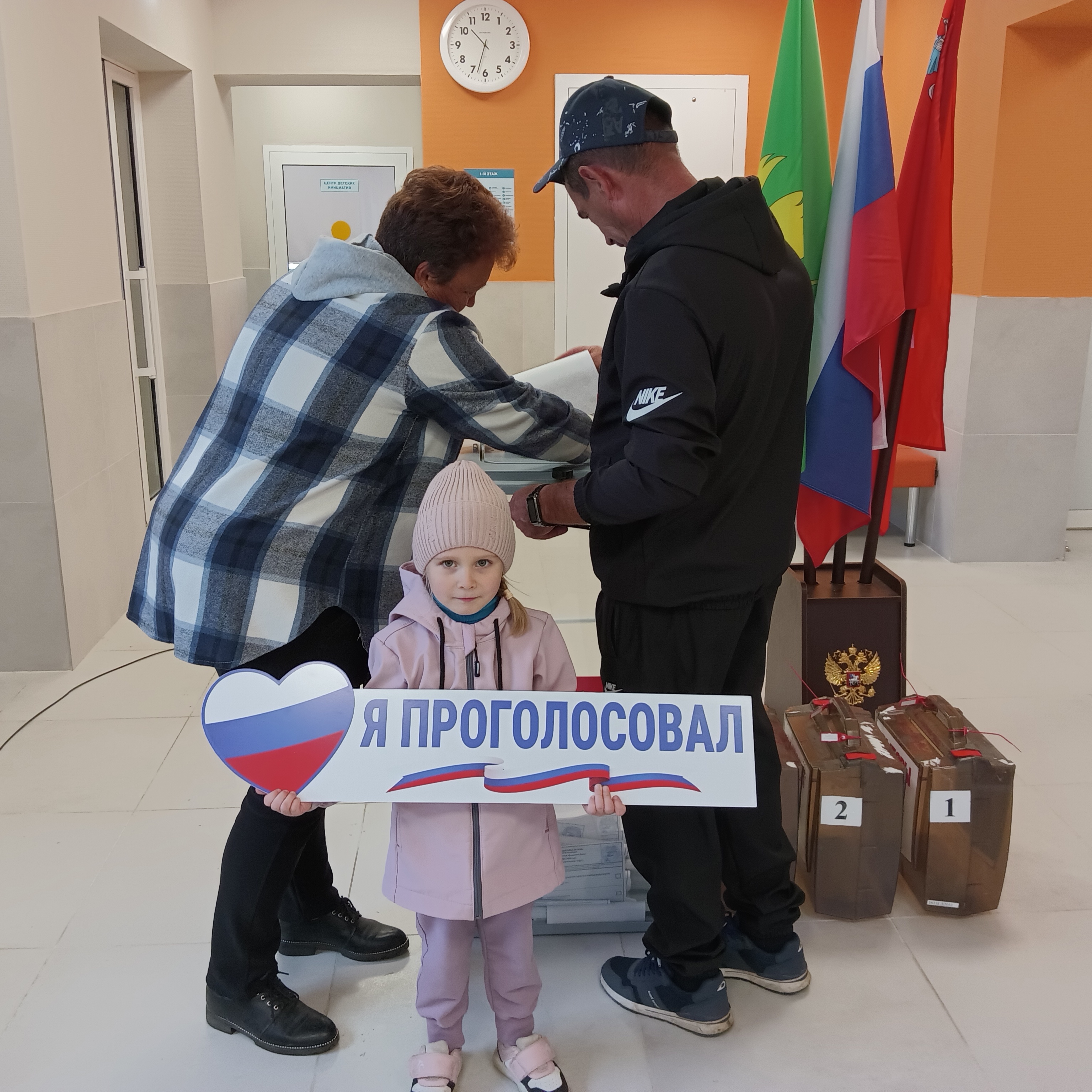 Сообщение — УИК №3342, Московская область