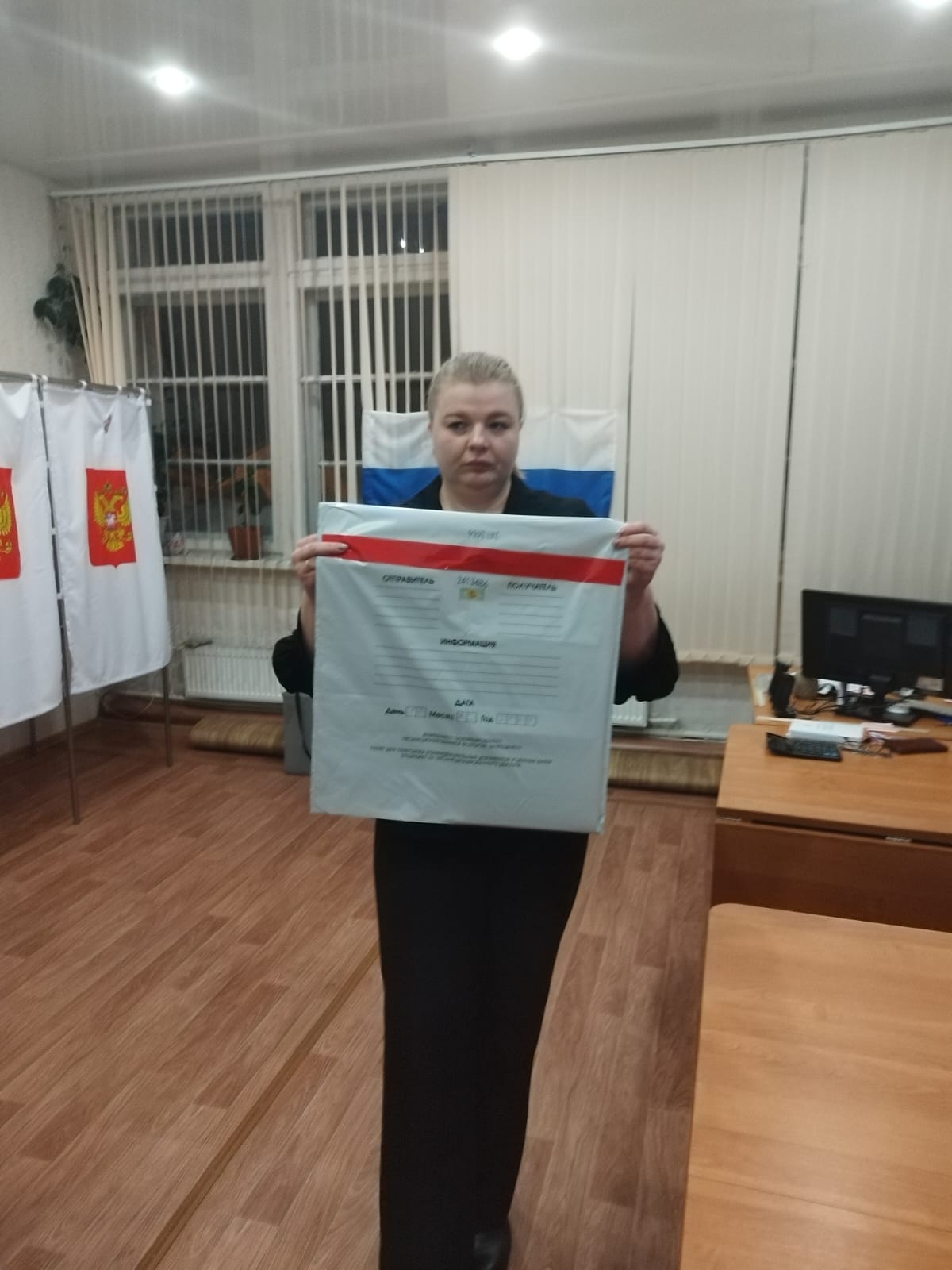 Сообщение наблюдателя — УИК №515, Кемеровская область — Кузбасс
