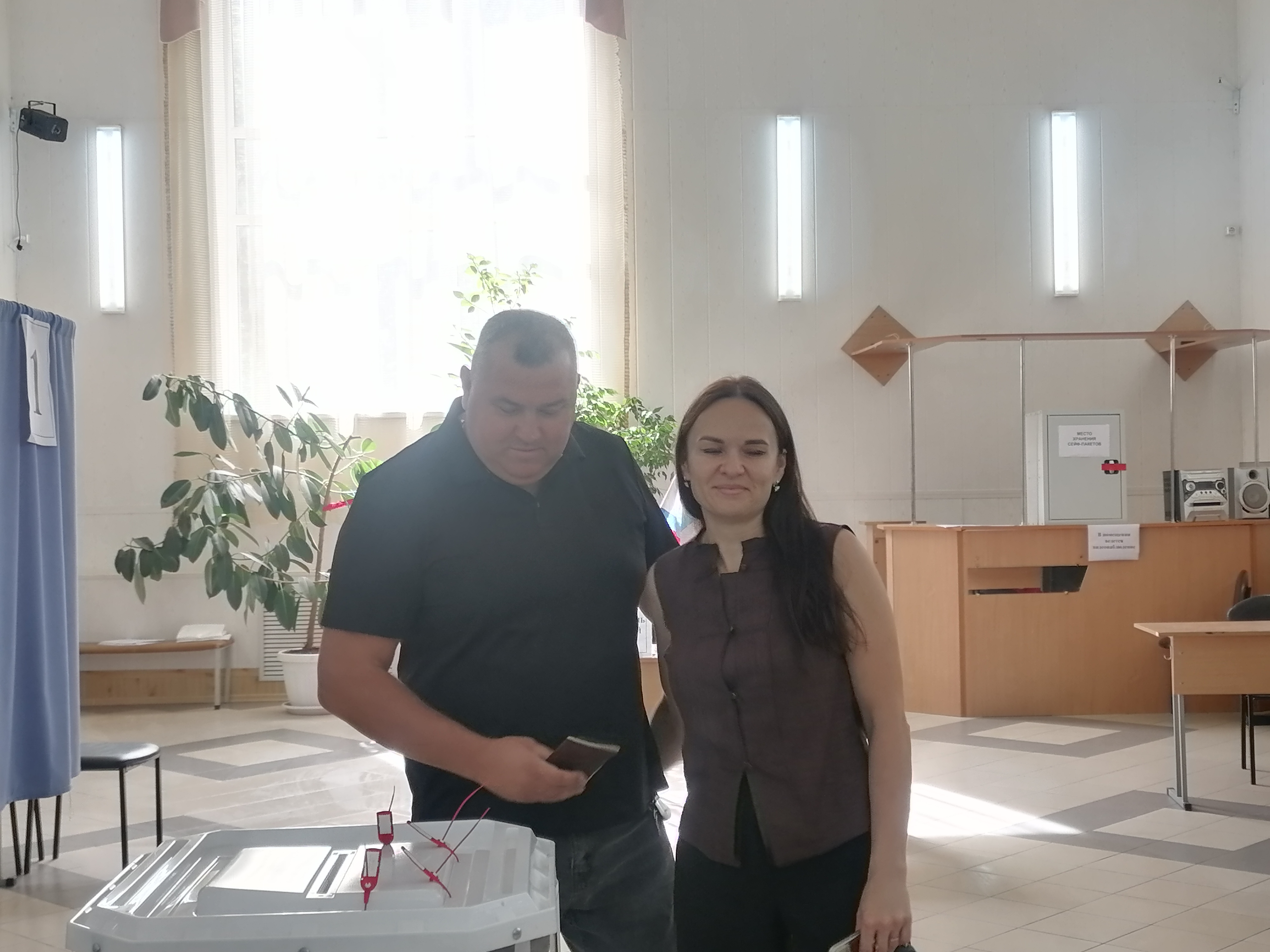 Сообщение — УИК №812, Белгородская область