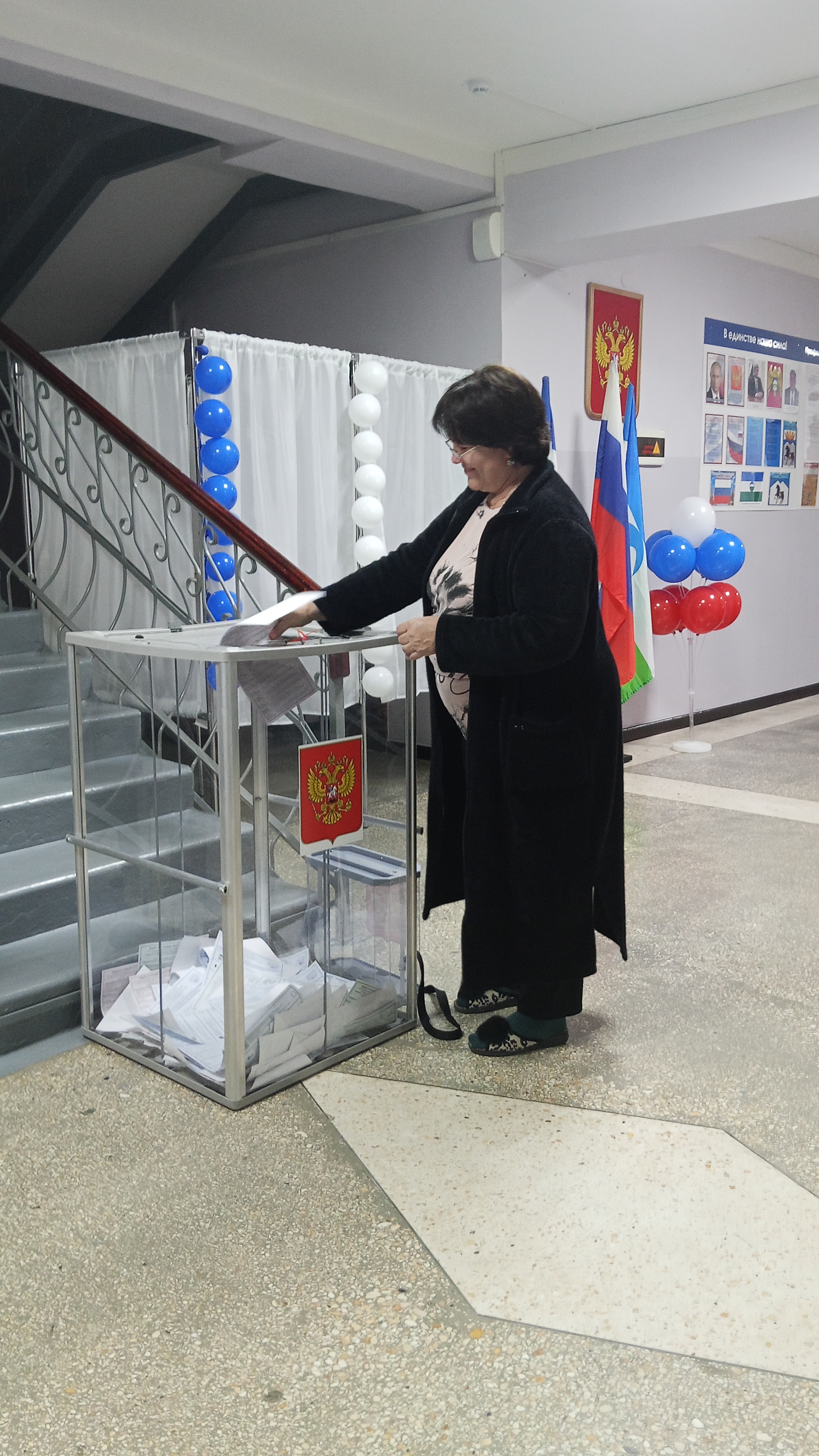 Сообщение — УИК №47, Кабардино-Балкарская Республика