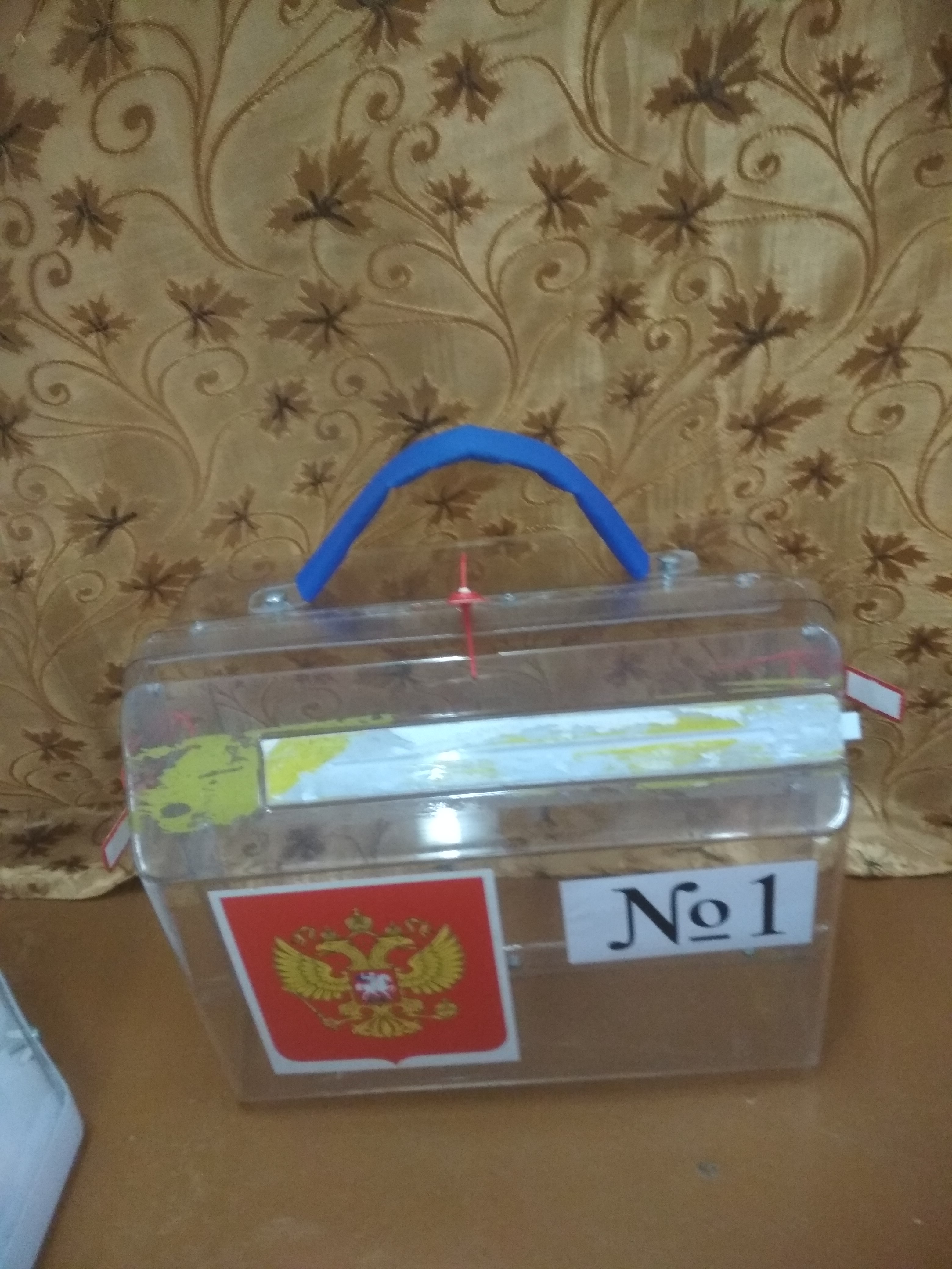 Сообщение наблюдателя — УИК №578, Белгородская область