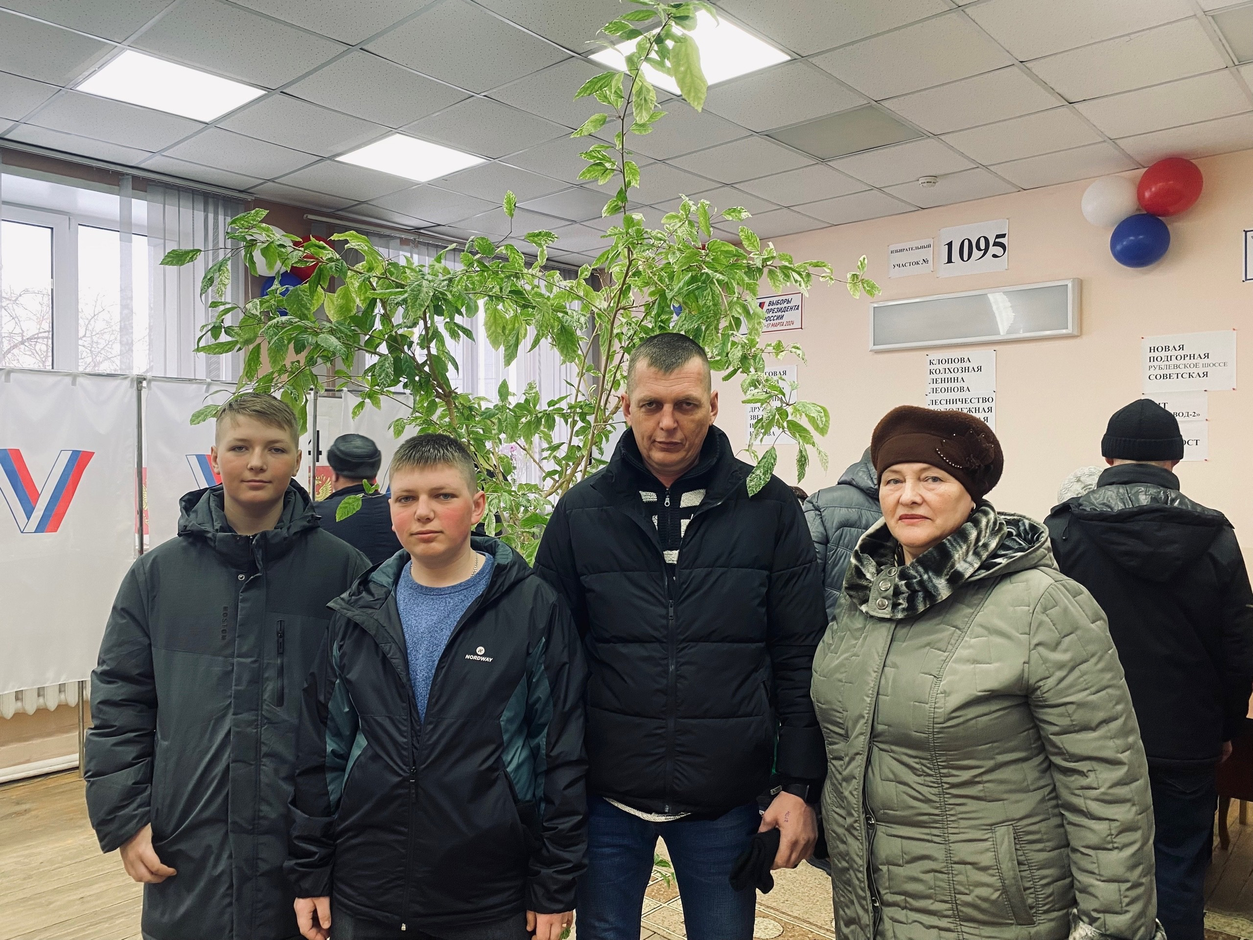 Сообщение наблюдателя — УИК №1095, Кемеровская область — Кузбасс