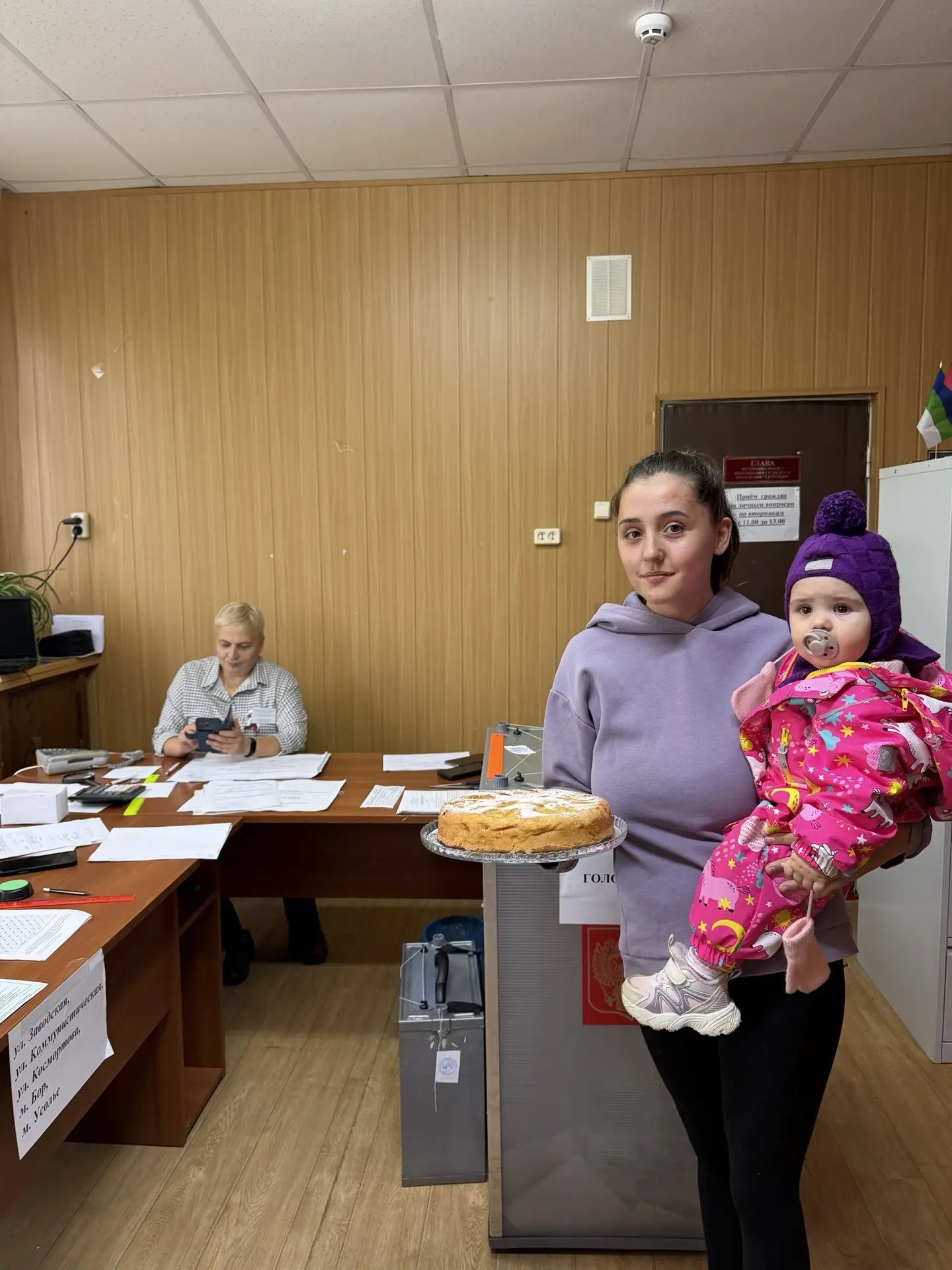 Сообщение — УИК №383, Республика Коми