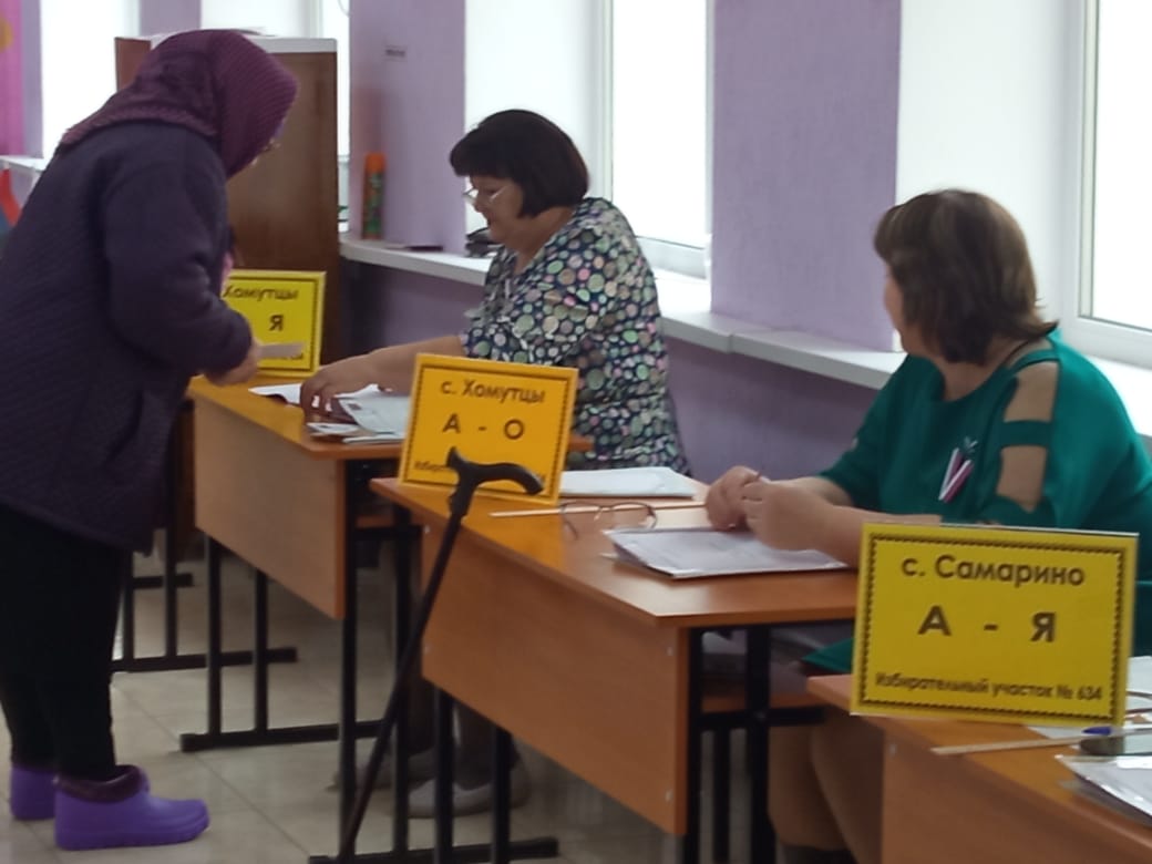 Сообщение наблюдателя — УИК №634, Белгородская область