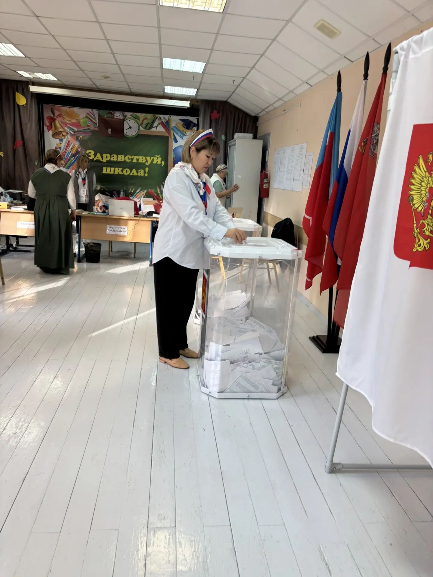 Сообщение — УИК №1322, Московская область