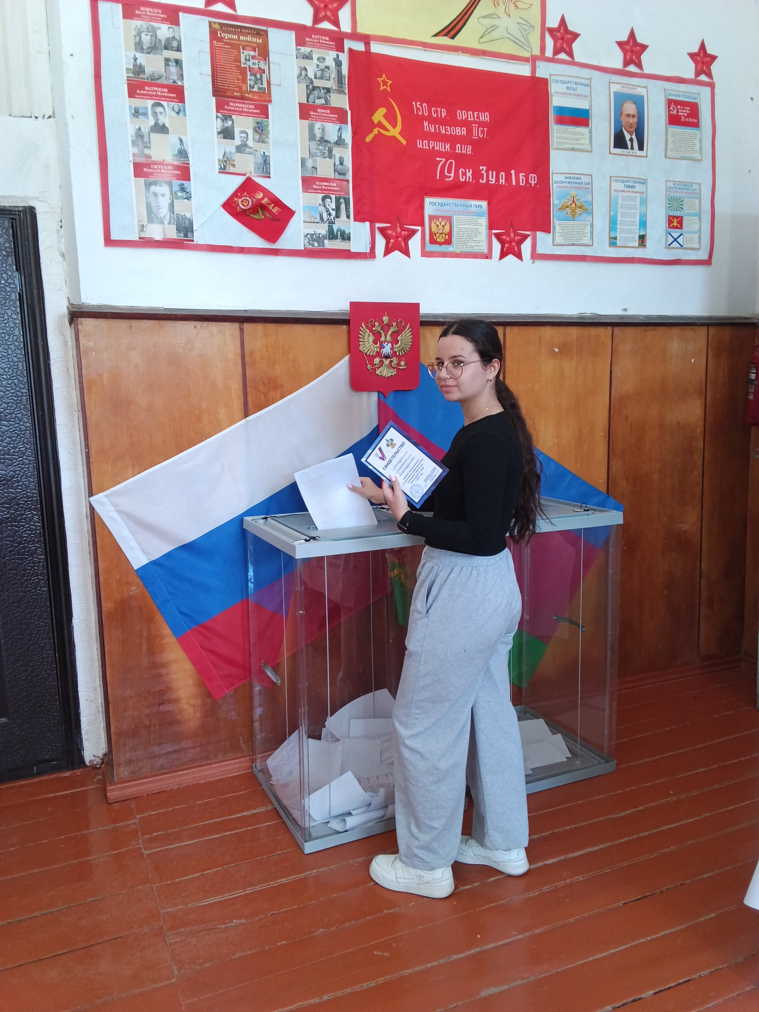 Сообщение наблюдателя — УИК №1021, Краснодарский край