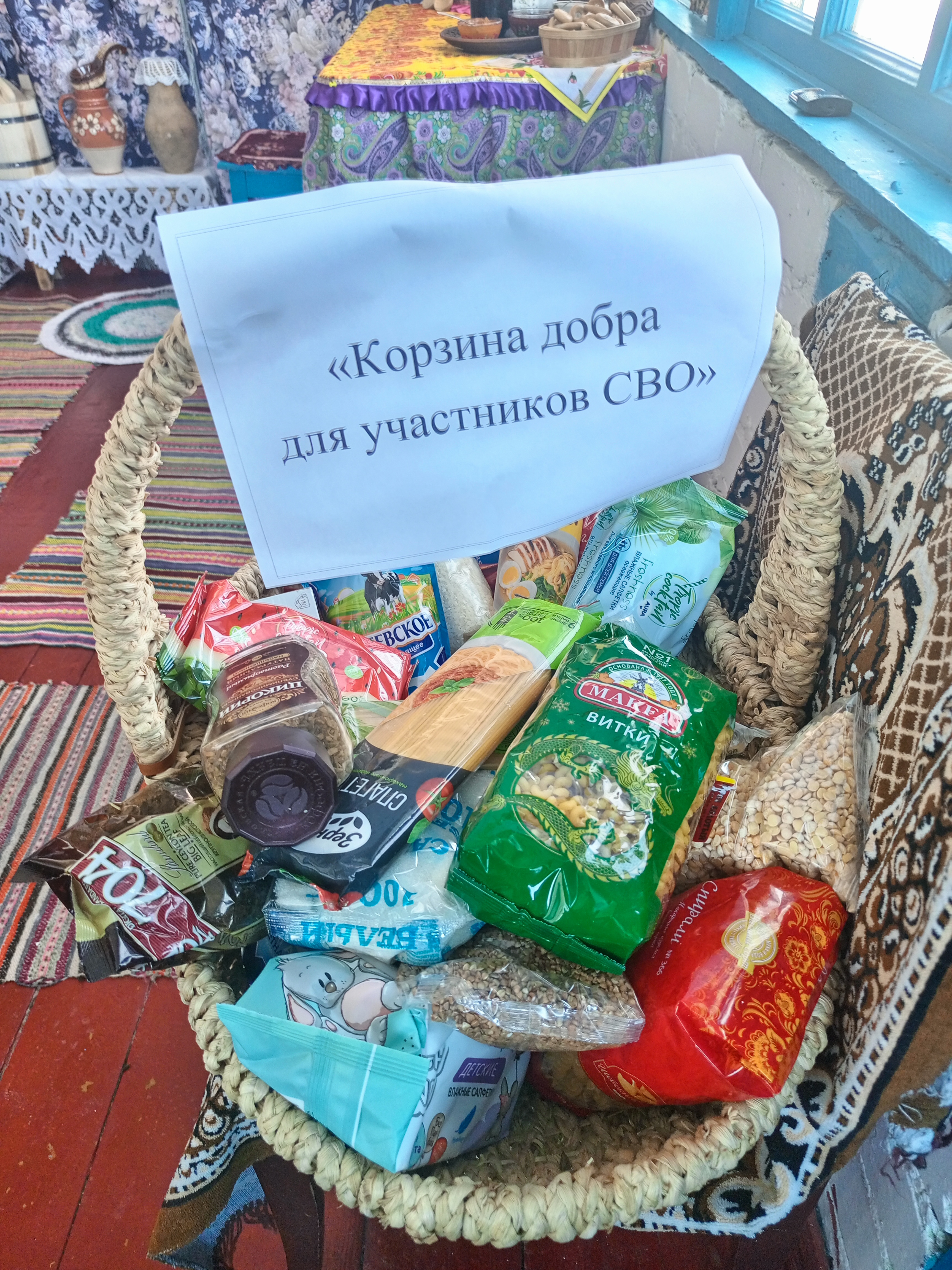 Сообщение наблюдателя — УИК №538, Орловская область