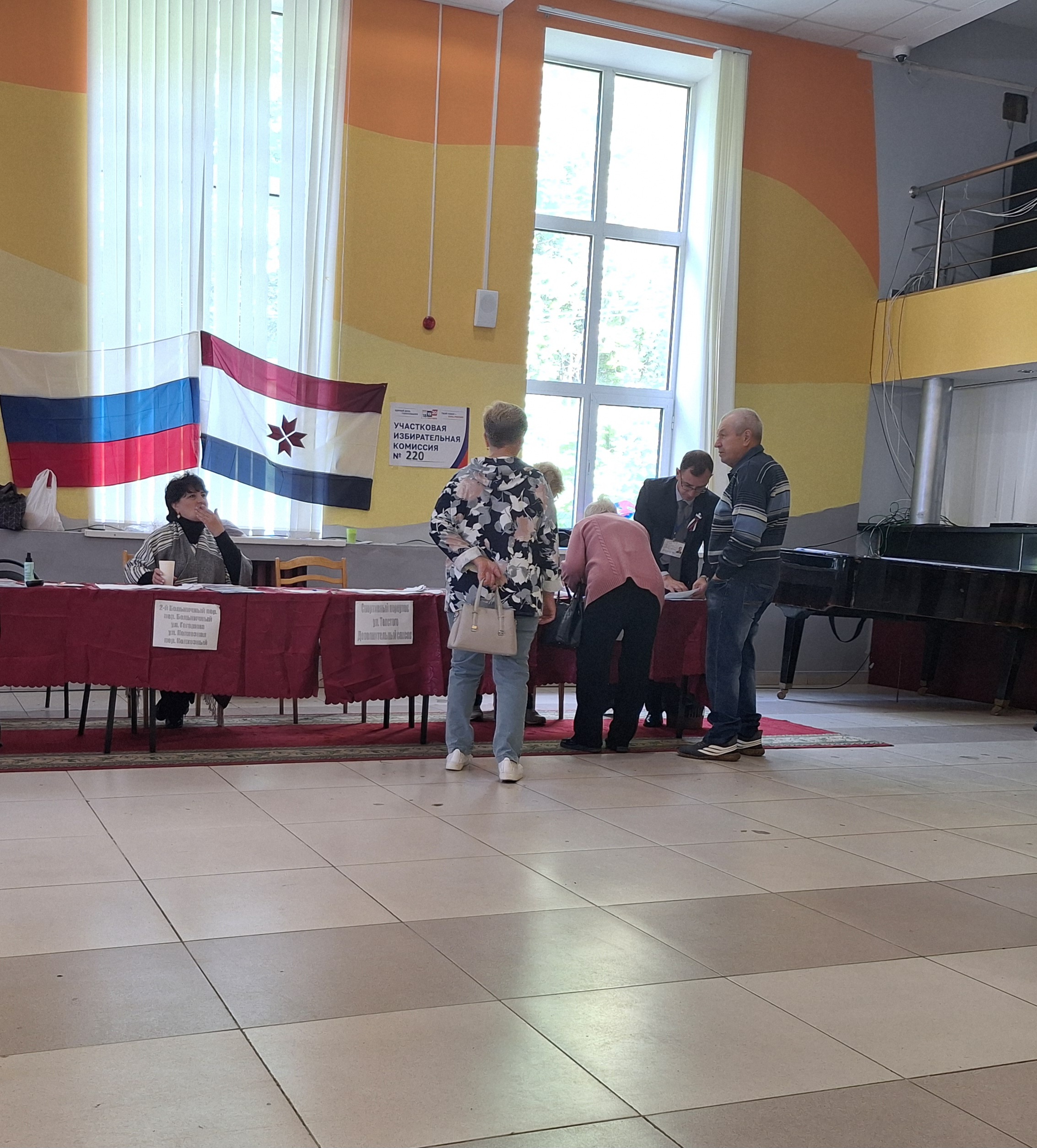 Сообщение — УИК №220, Республика Мордовия
