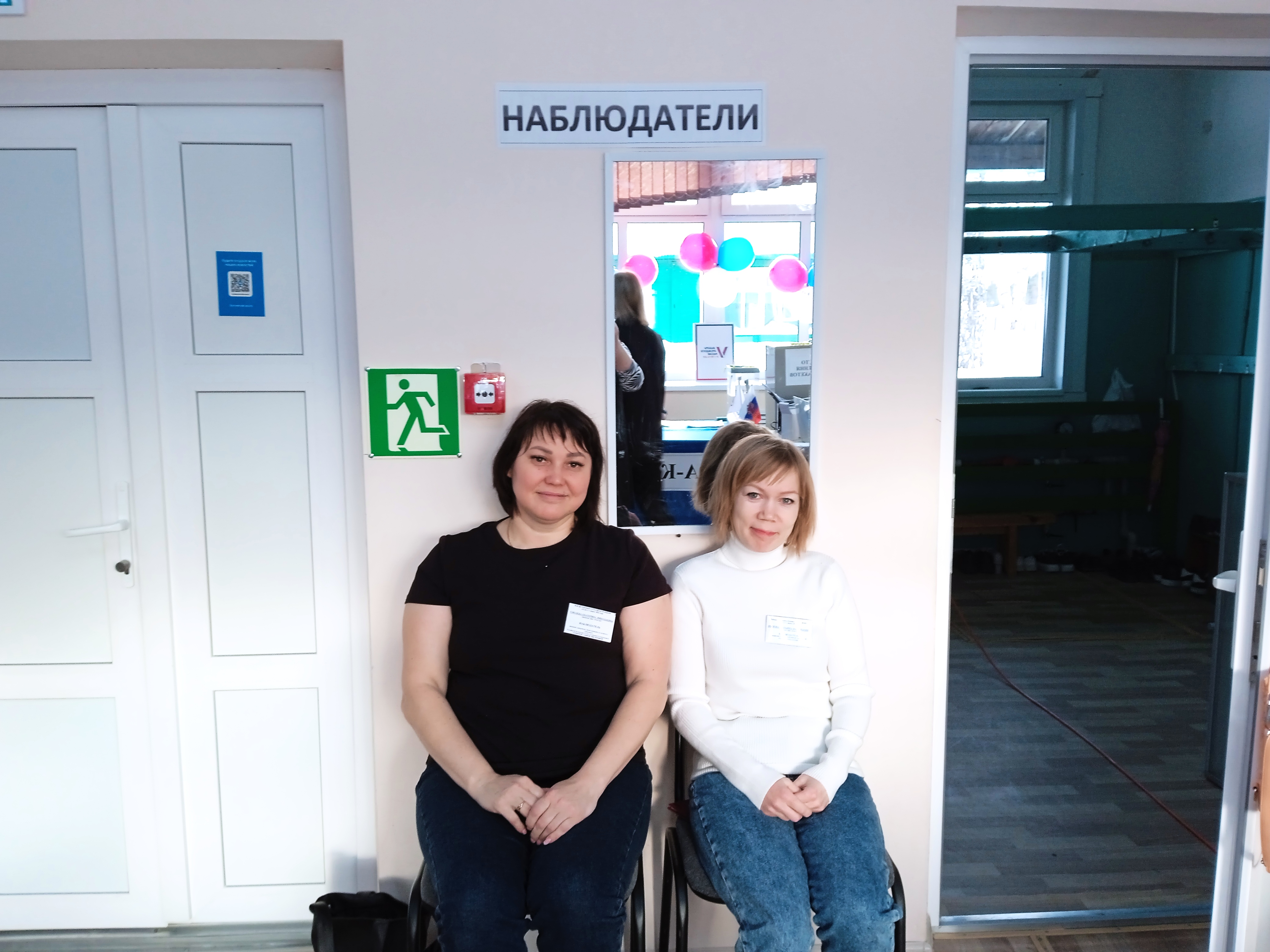 Сообщение наблюдателя — УИК №437, Республика Коми