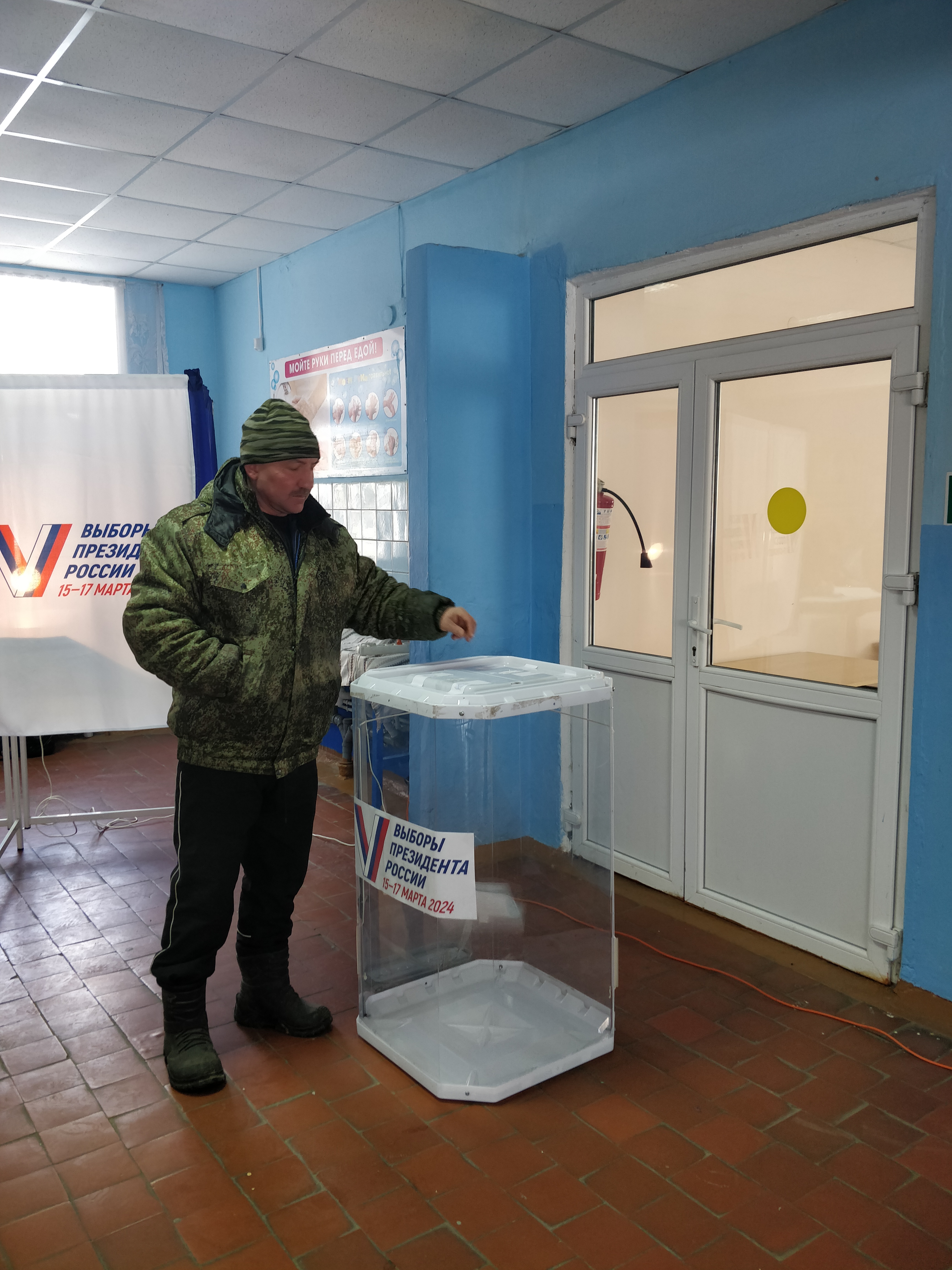 Сообщение наблюдателя — УИК №285, Владимирская область
