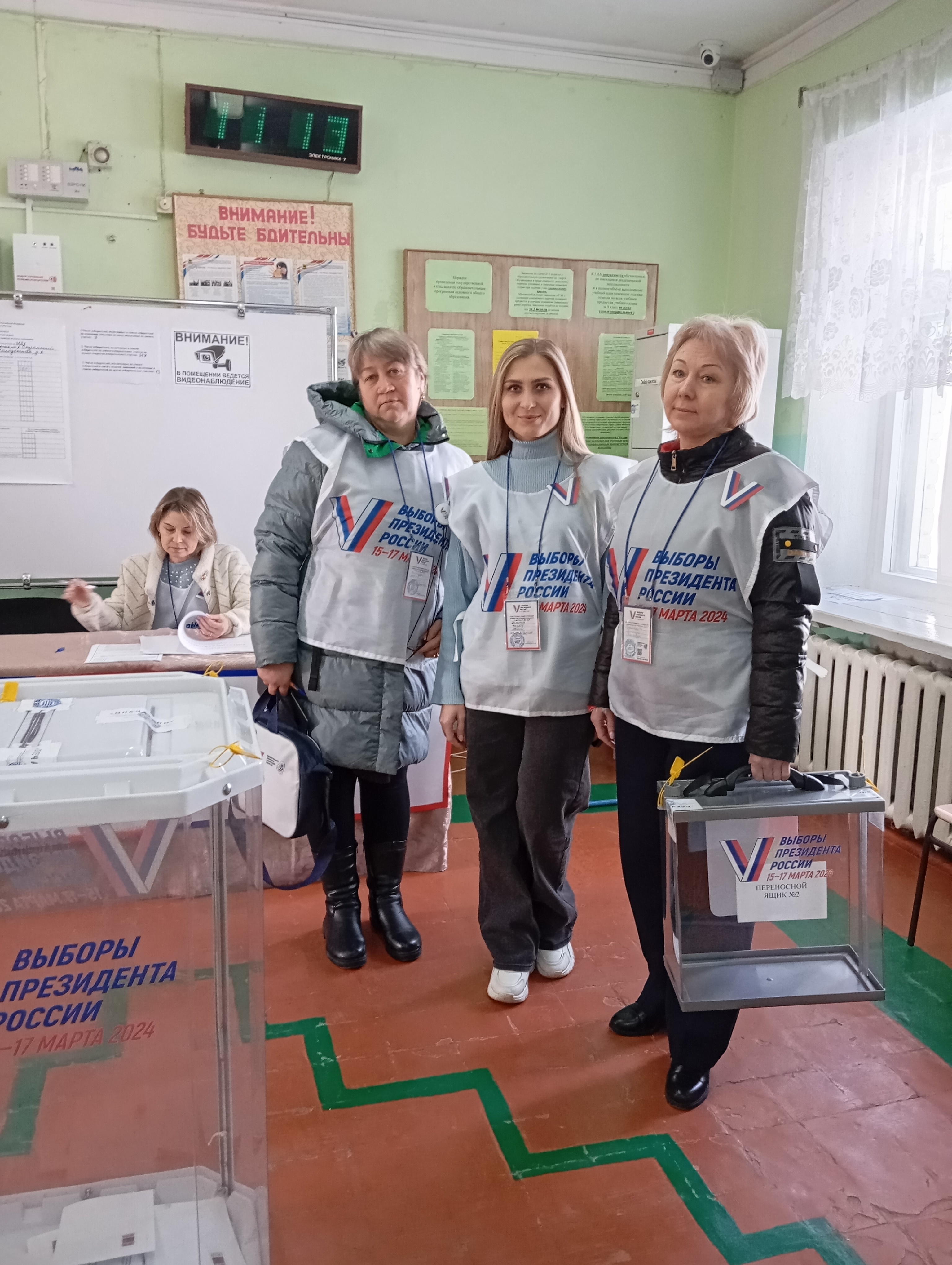 Сообщение наблюдателя — УИК №3621, Самарская область