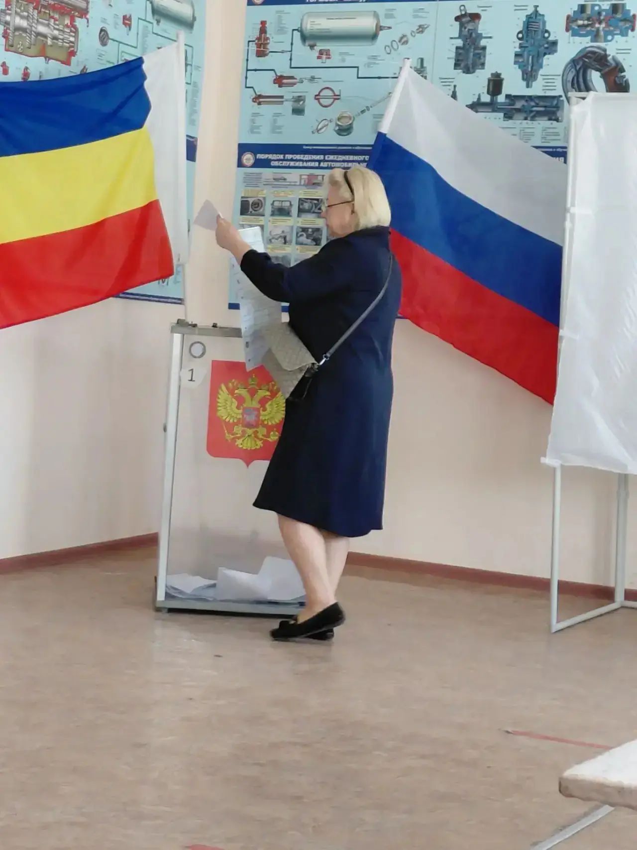 Сообщение — УИК №1432, Ростовская область