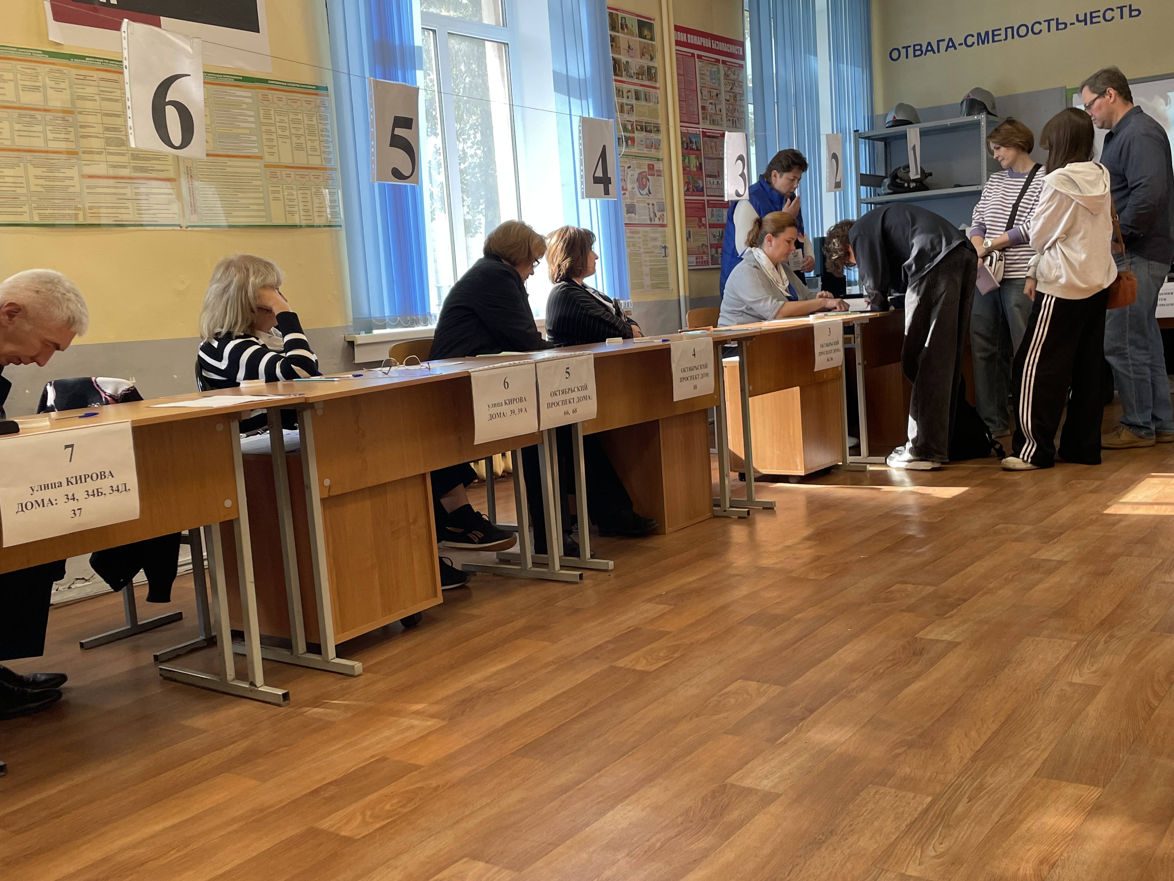Сообщение — УИК №1448, Московская область