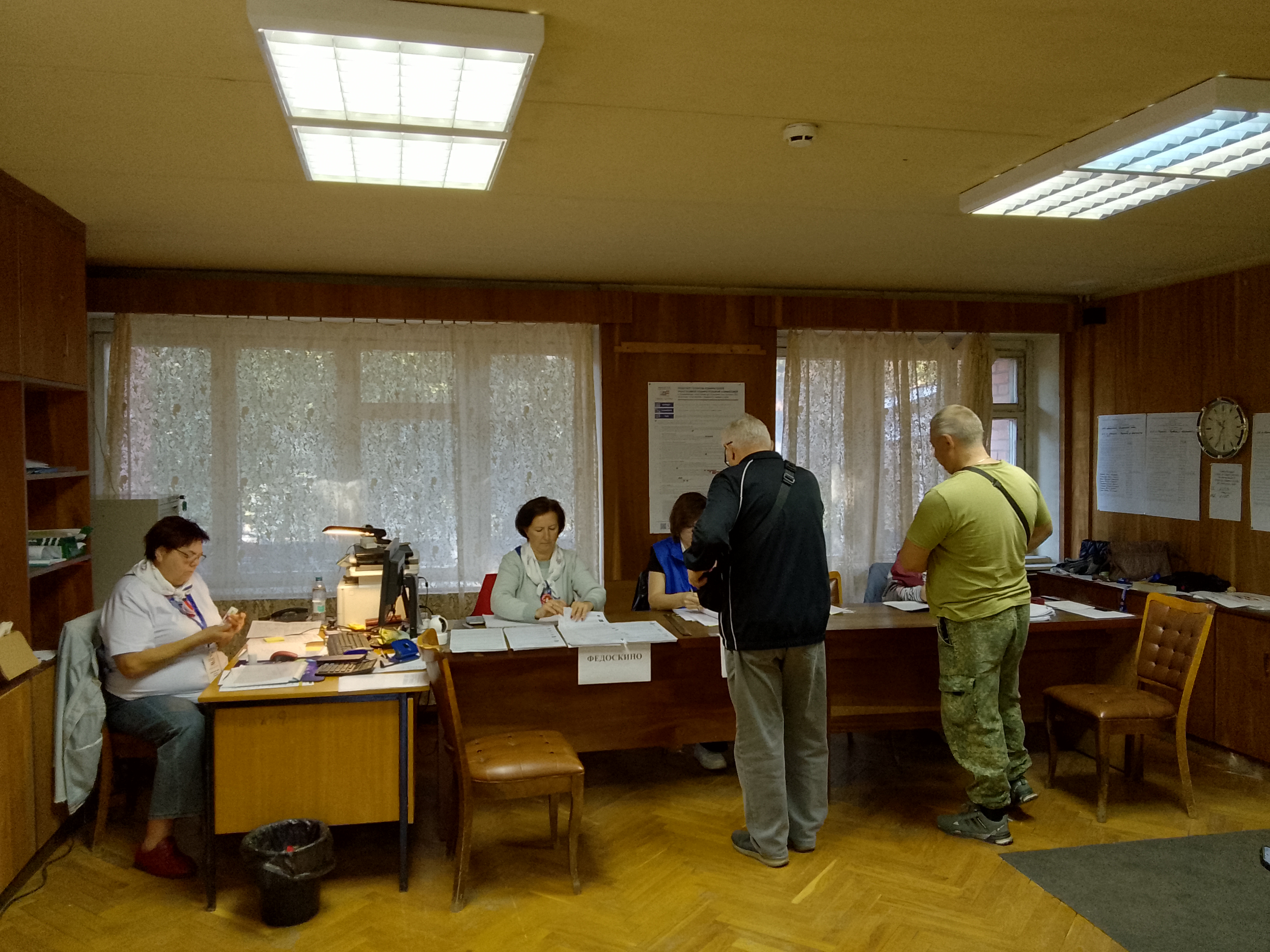 Сообщение — УИК №1731, Московская область