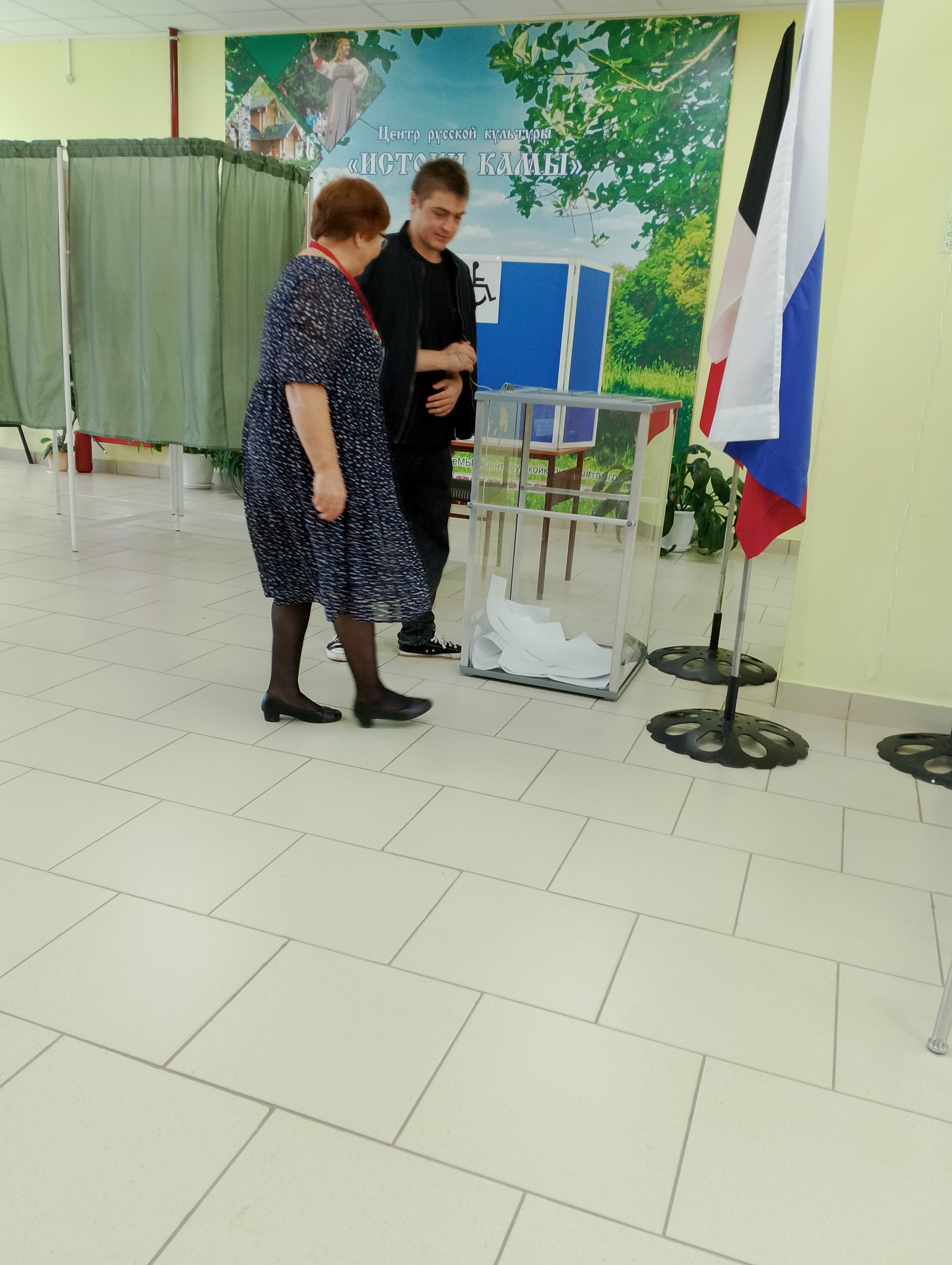 Сообщение — УИК №2111, Удмуртская Республика
