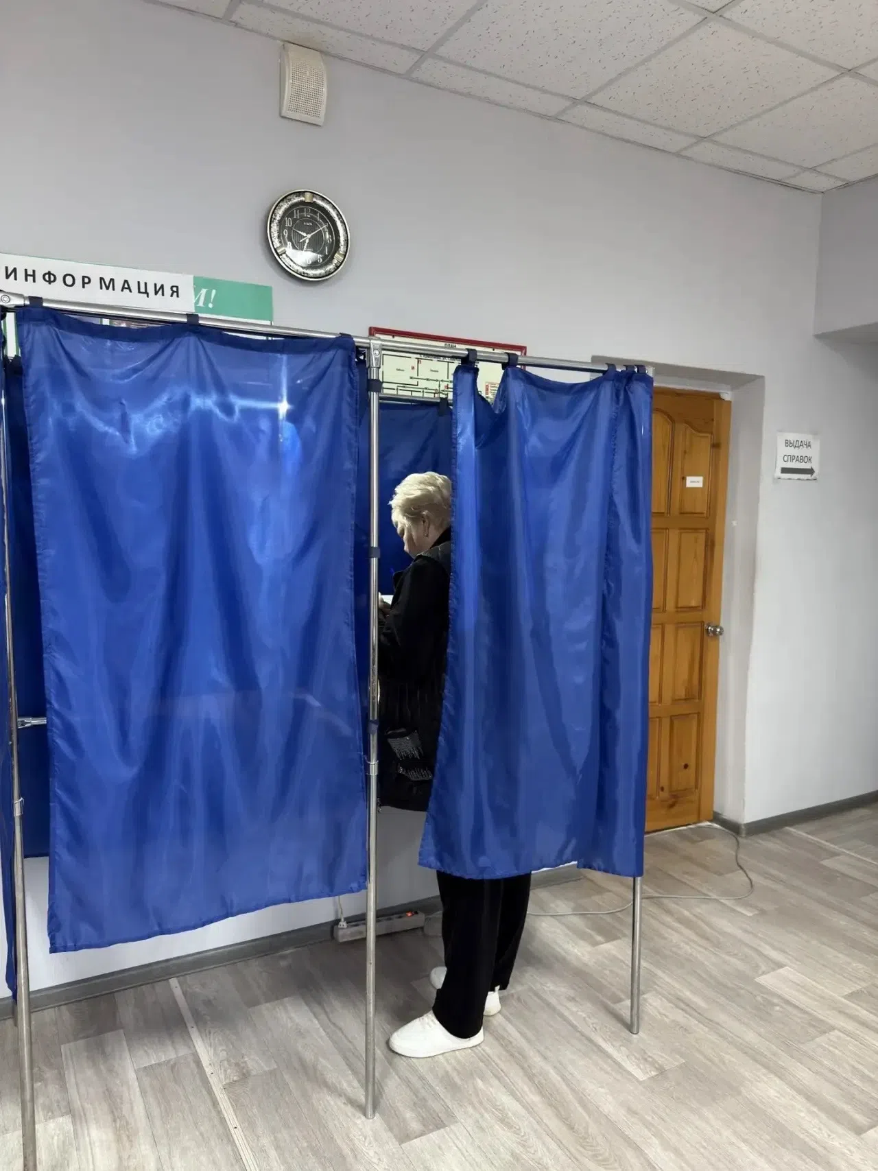 Сообщение — УИК №2498, Республика Башкортостан