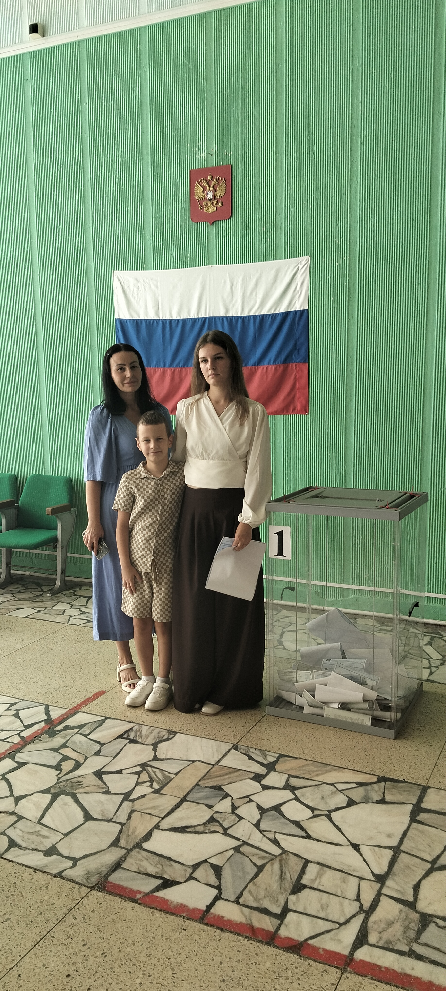 Сообщение — УИК №1419, Ростовская область