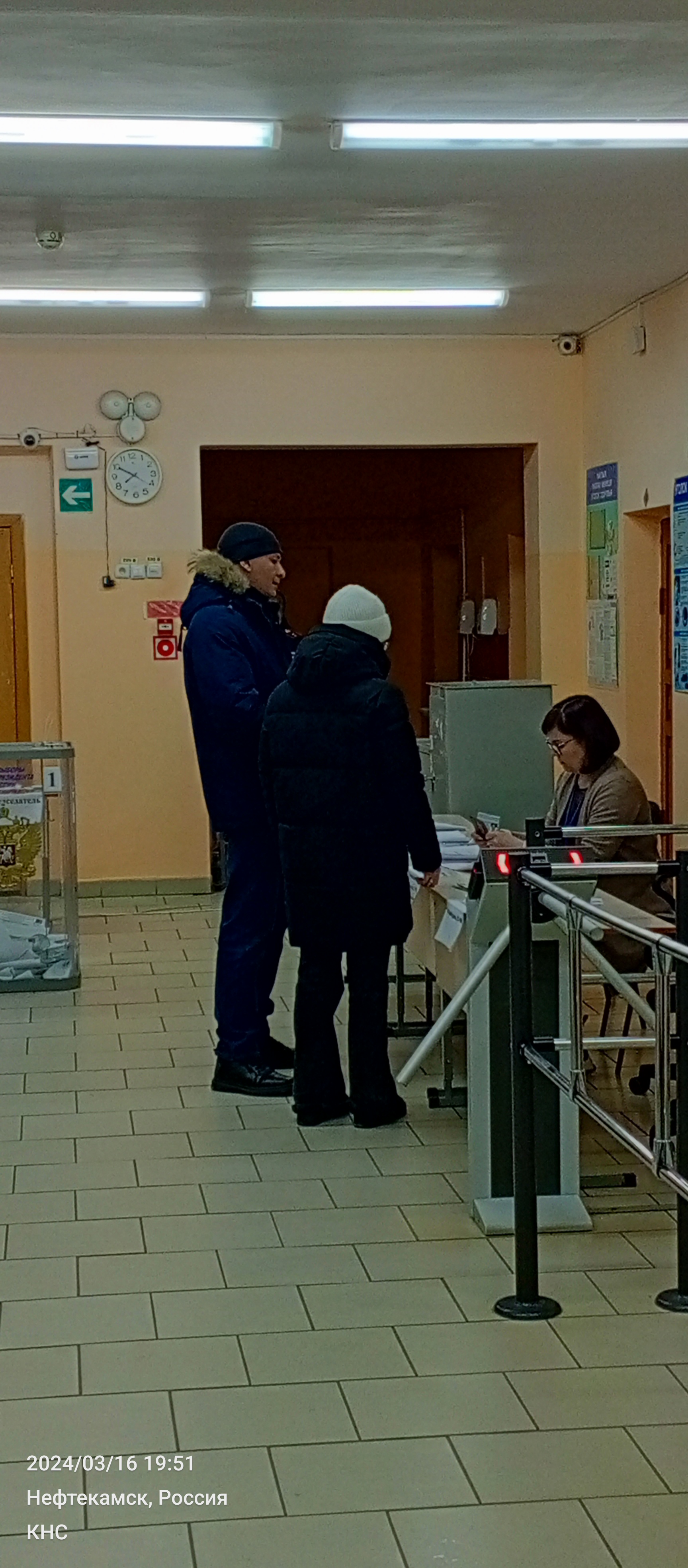 Сообщение наблюдателя — УИК №3409, Республика Башкортостан