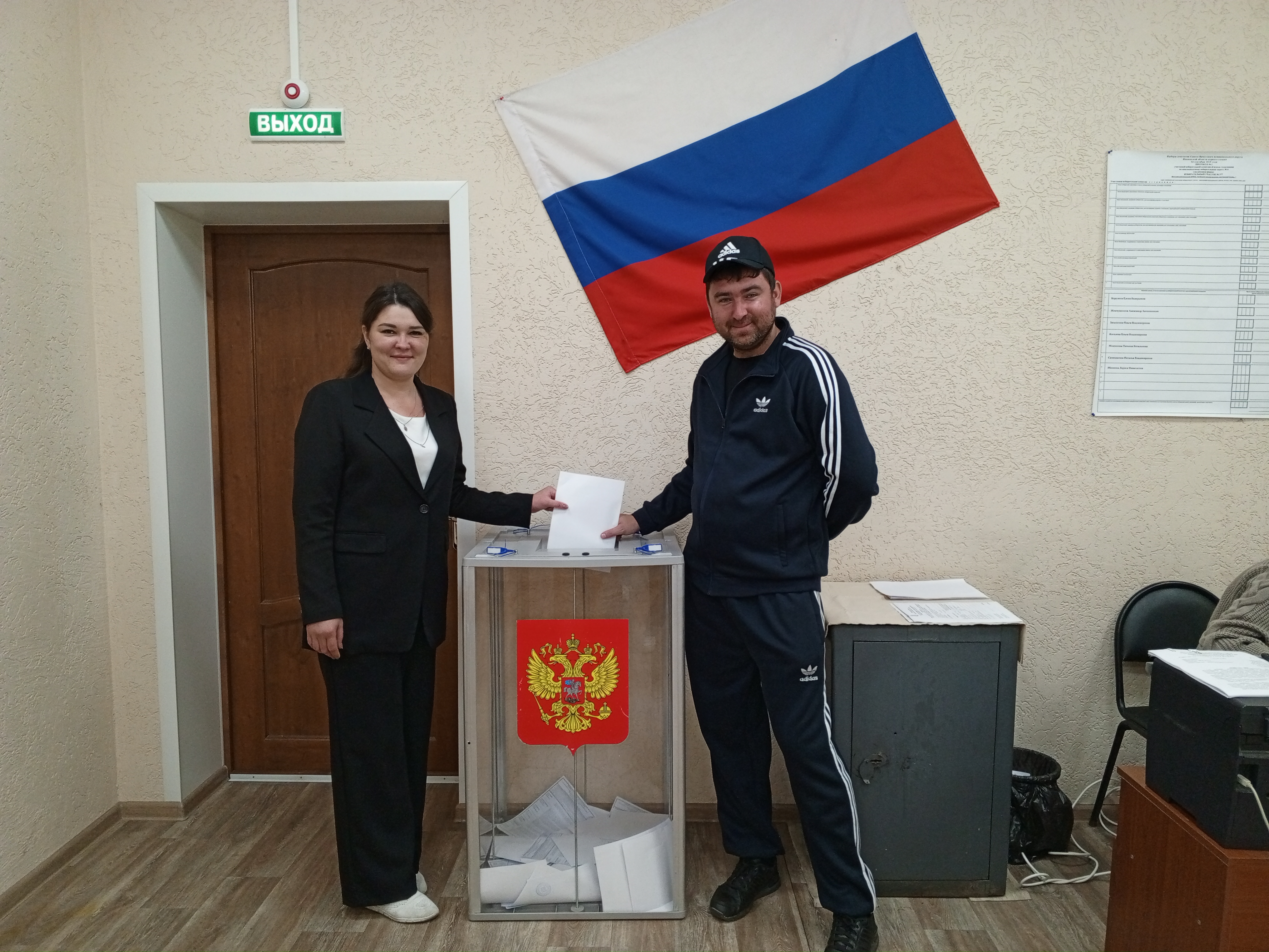 Сообщение наблюдателя — УИК №377, Ивановская область