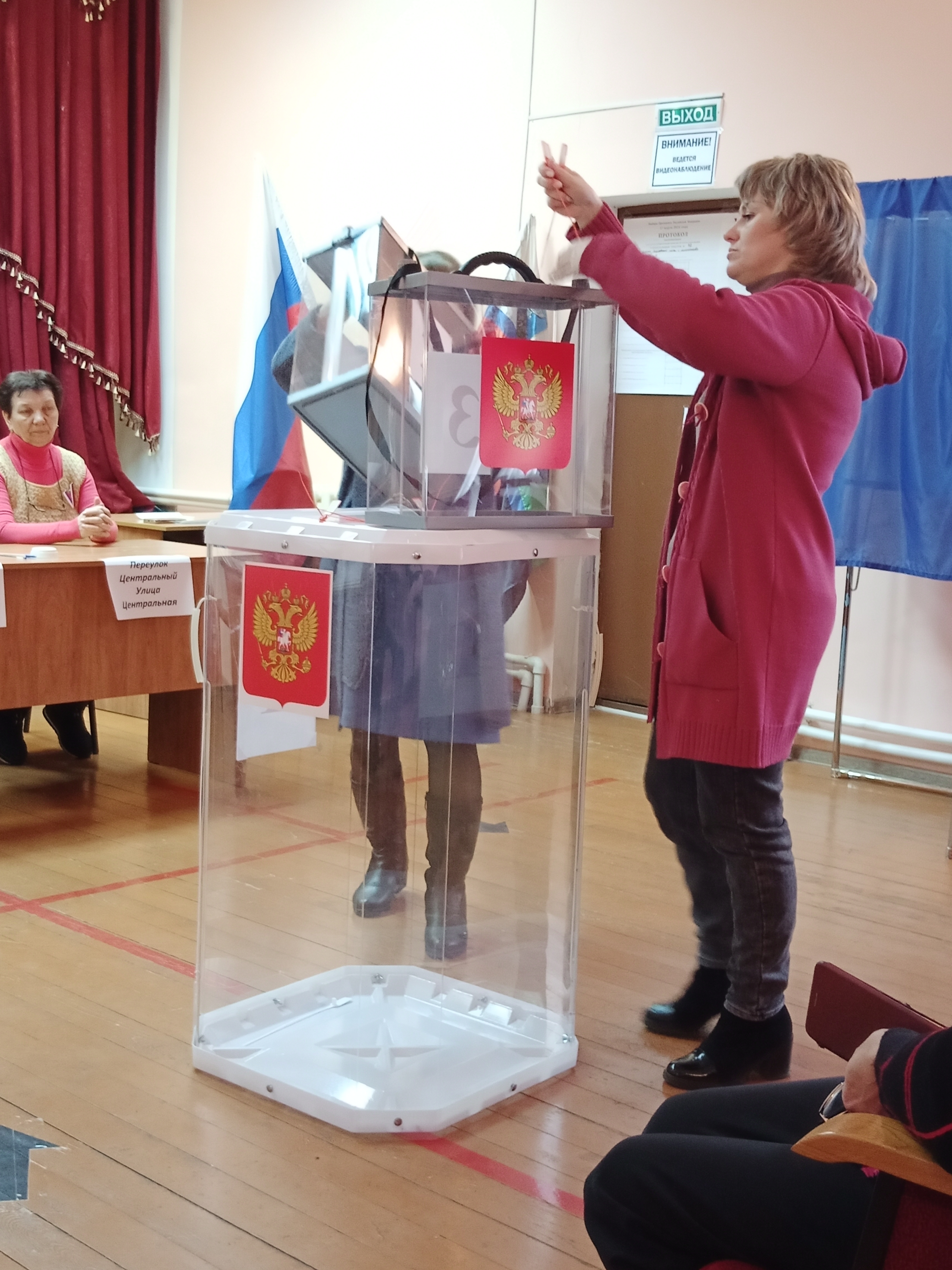 Сообщение наблюдателя — УИК №42, Белгородская область