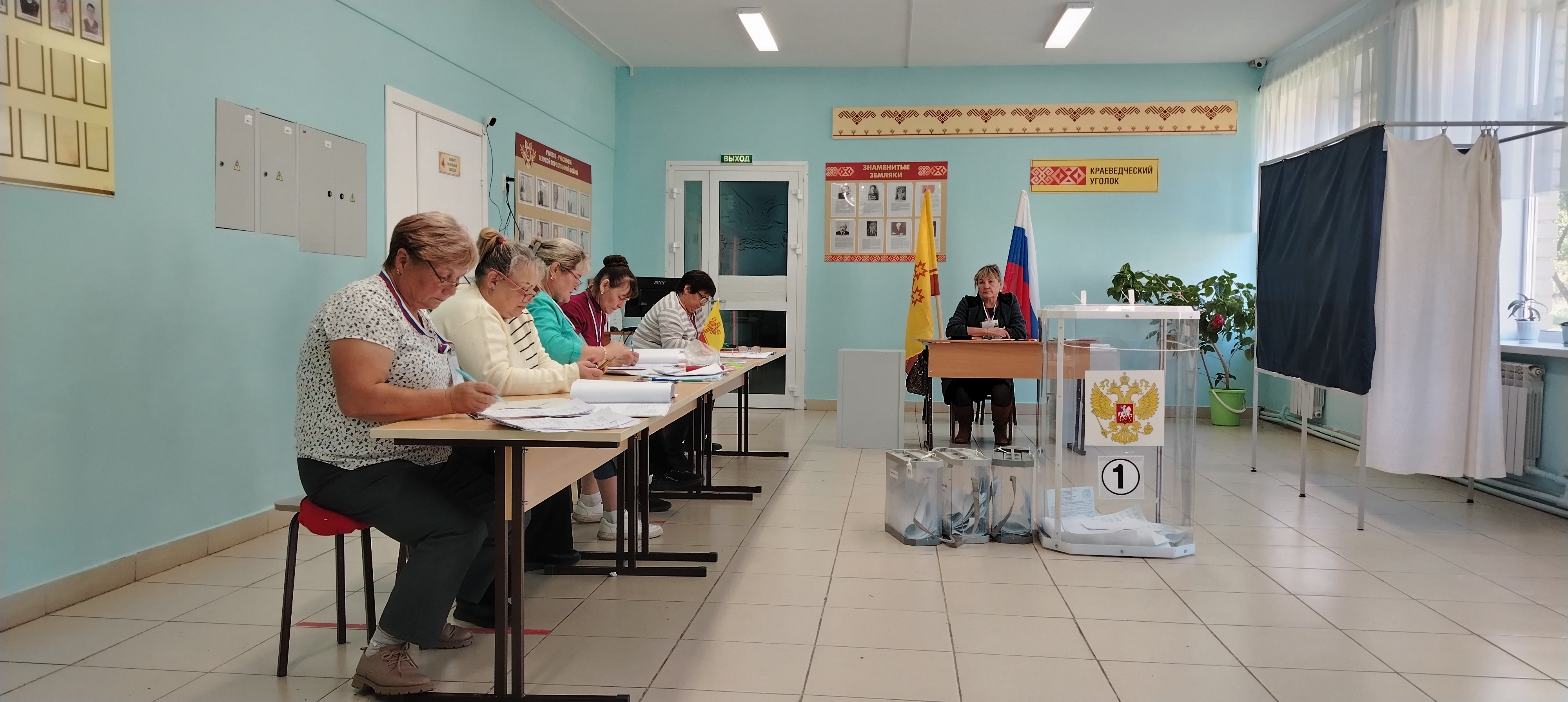 Сообщение наблюдателя — УИК №1601, Чувашская Республика — Чувашия