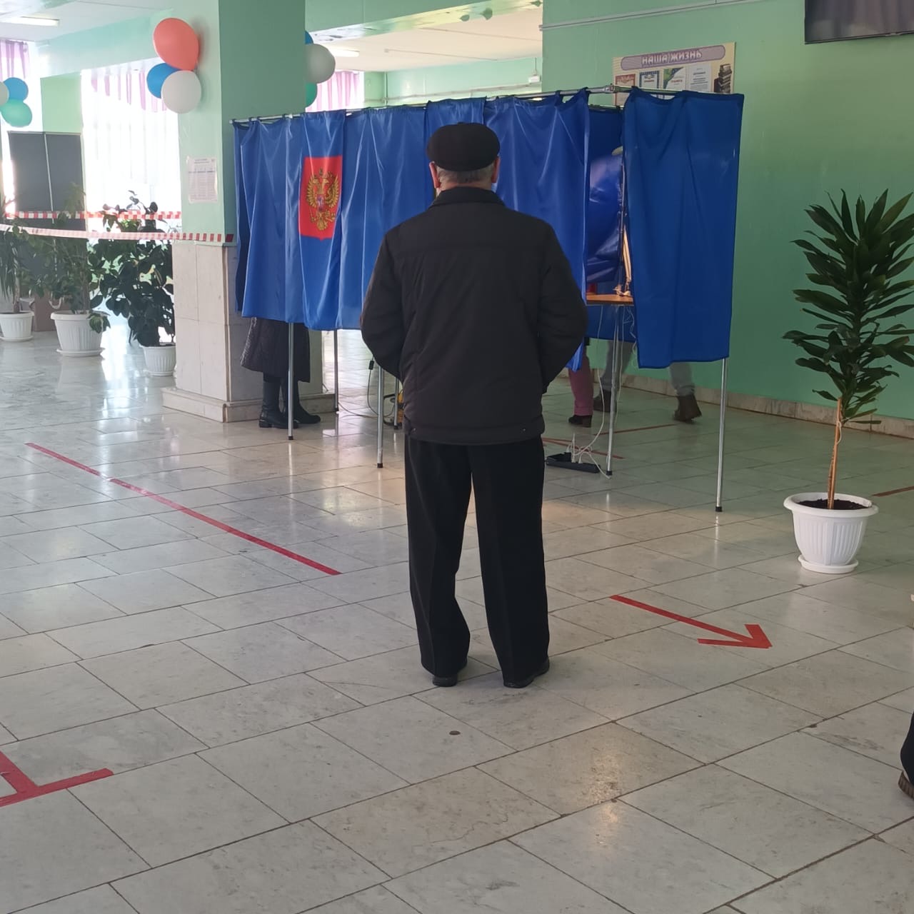 Сообщение наблюдателя — УИК №539, Республика Башкортостан