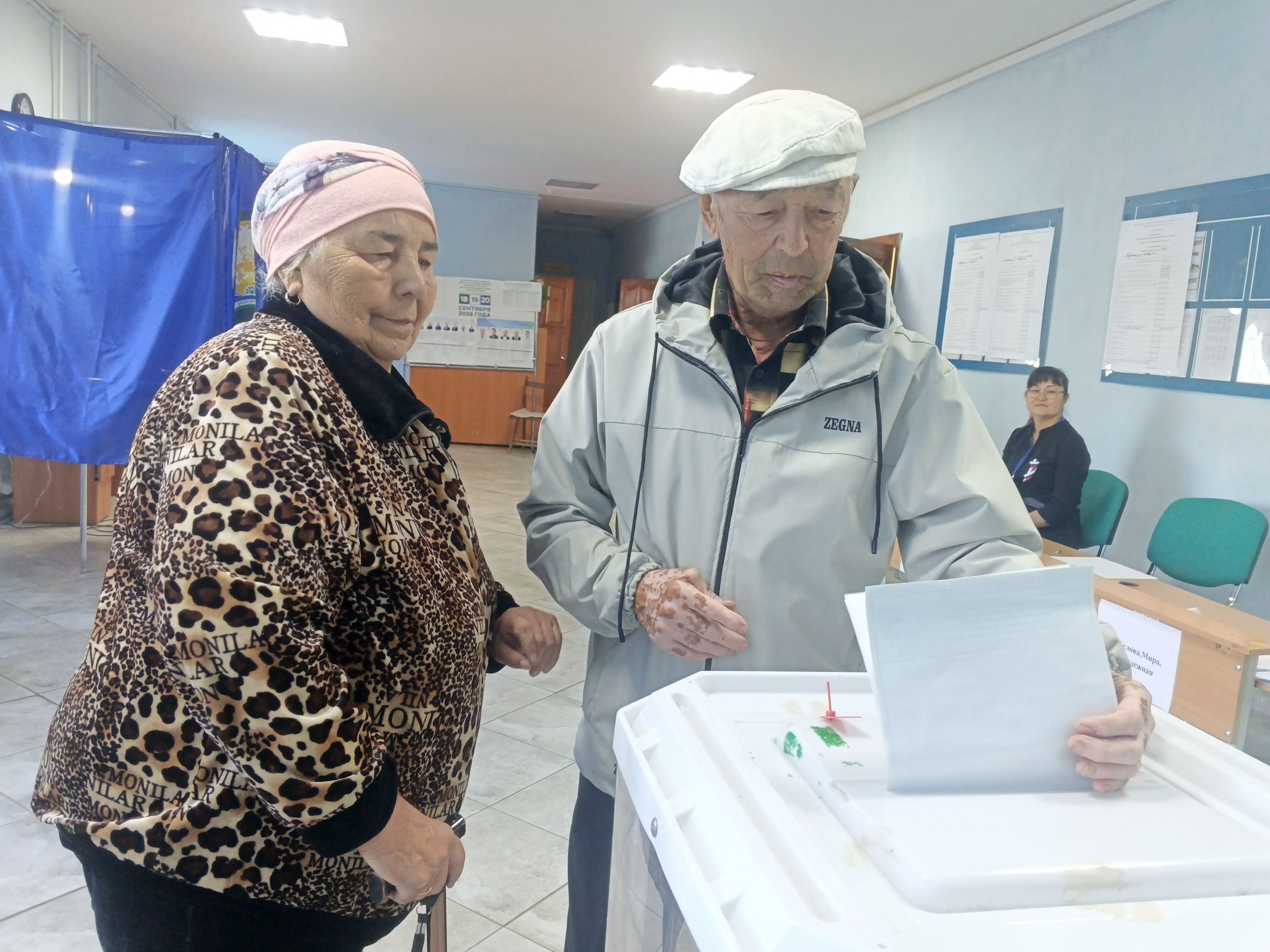 Сообщение — УИК №1046, Республика Башкортостан
