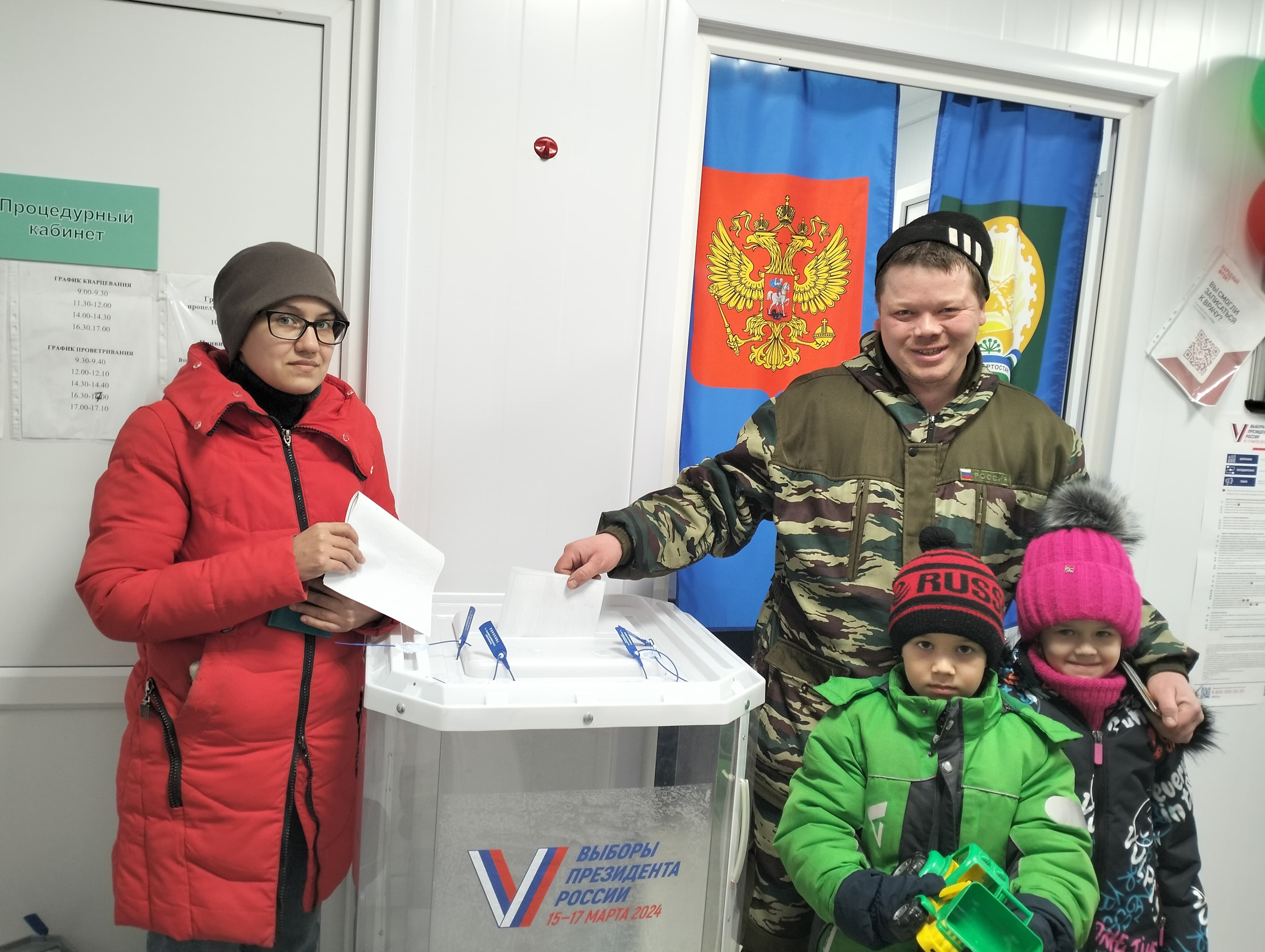 Сообщение наблюдателя — УИК №2742, Республика Башкортостан