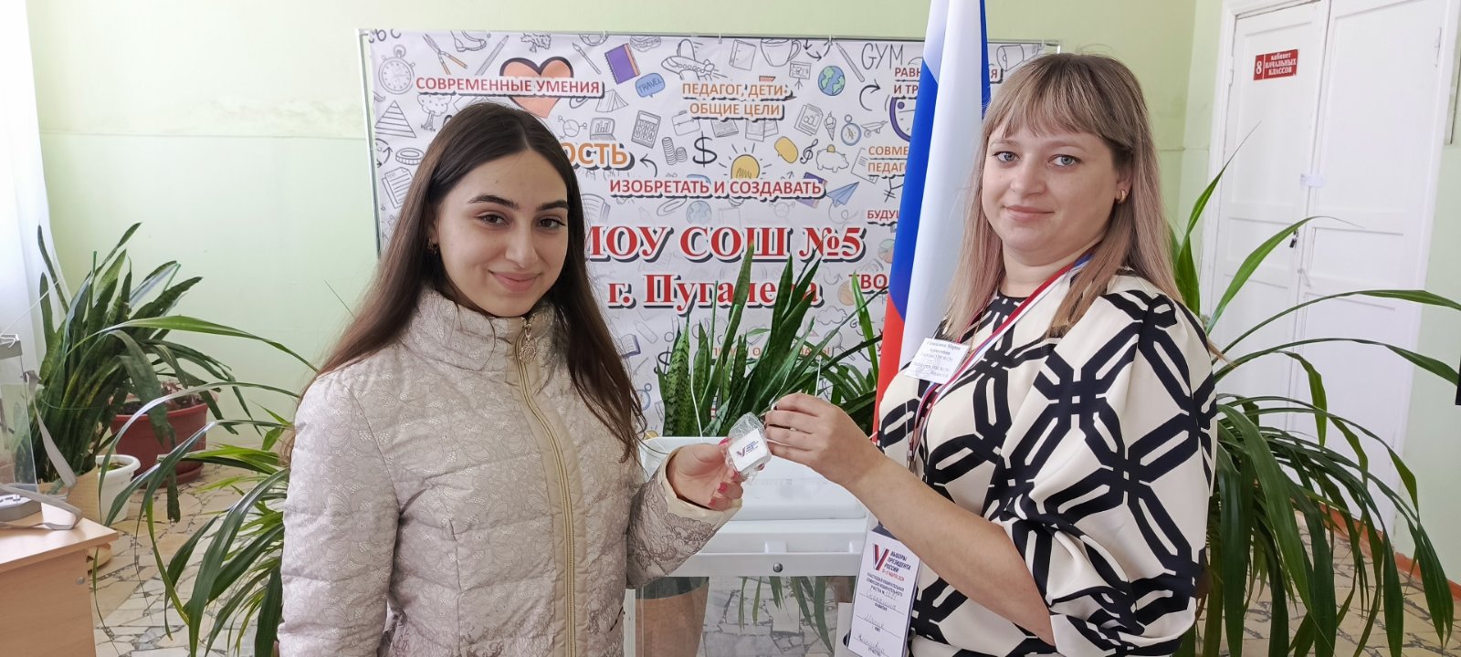 Сообщение наблюдателя — УИК №1291, Саратовская область