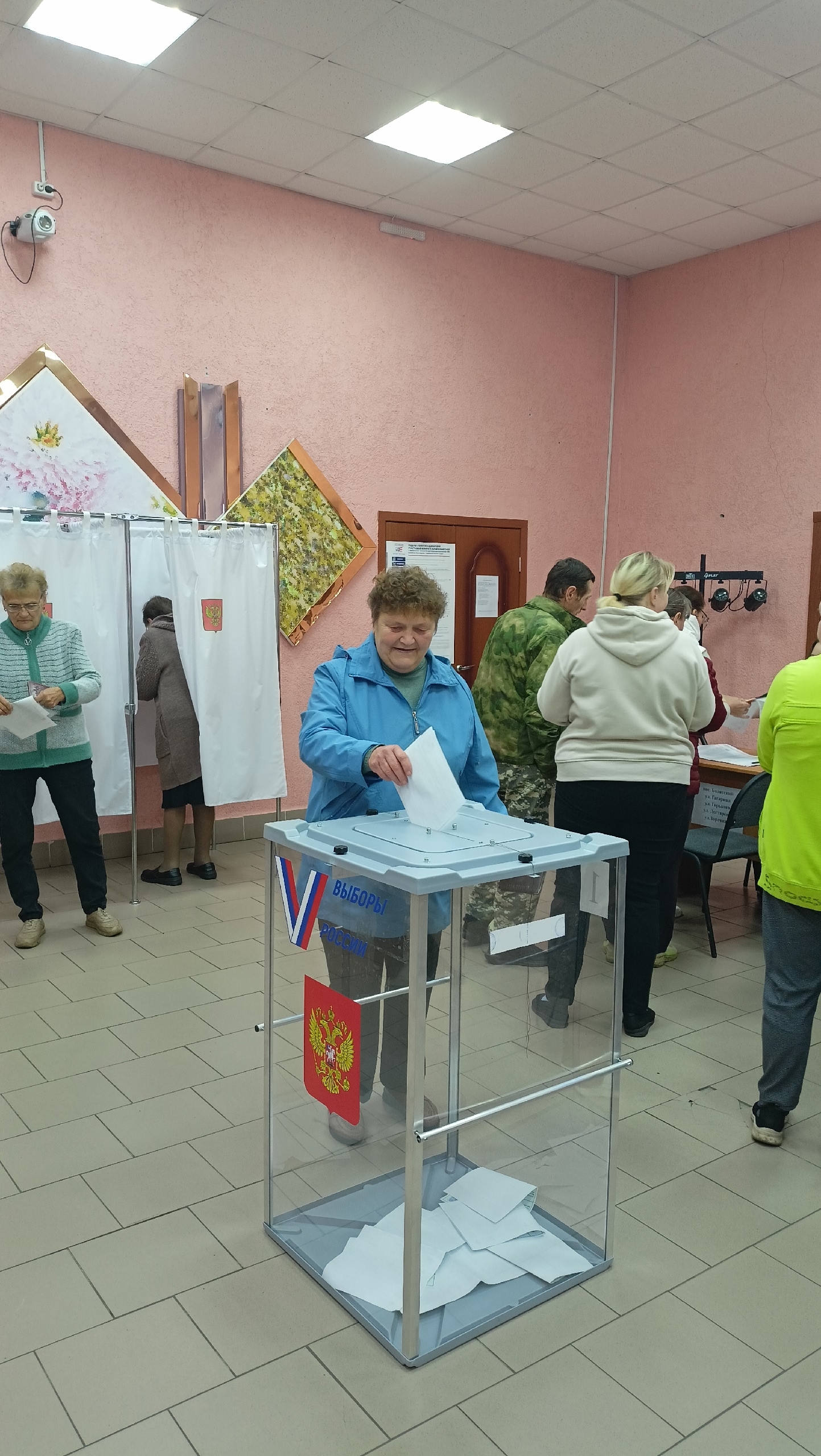 Сообщение — УИК №680, Владимирская область