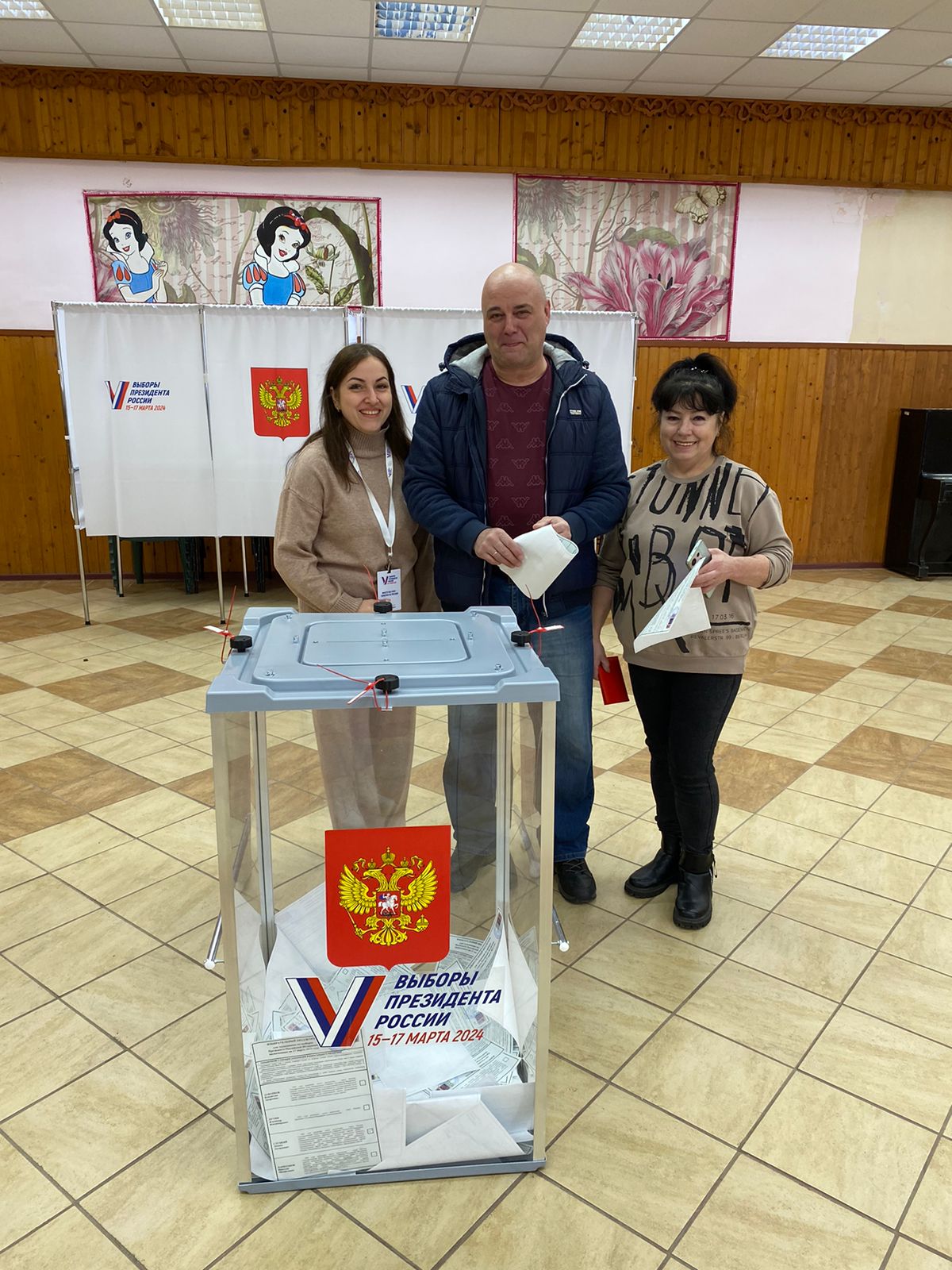 Сообщение наблюдателя — УИК №919, Московская область